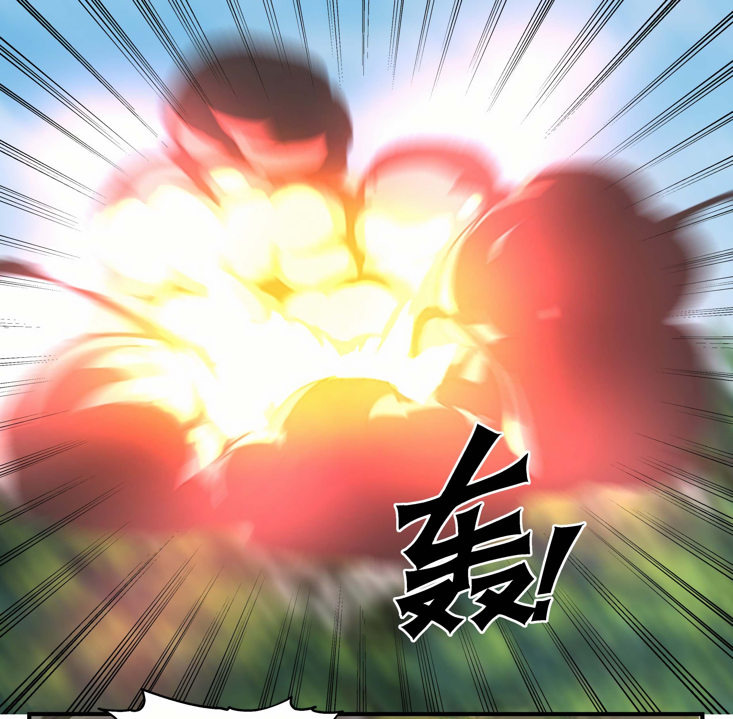 Martial Peak Part 1 Chapter 1611 - halaman 20