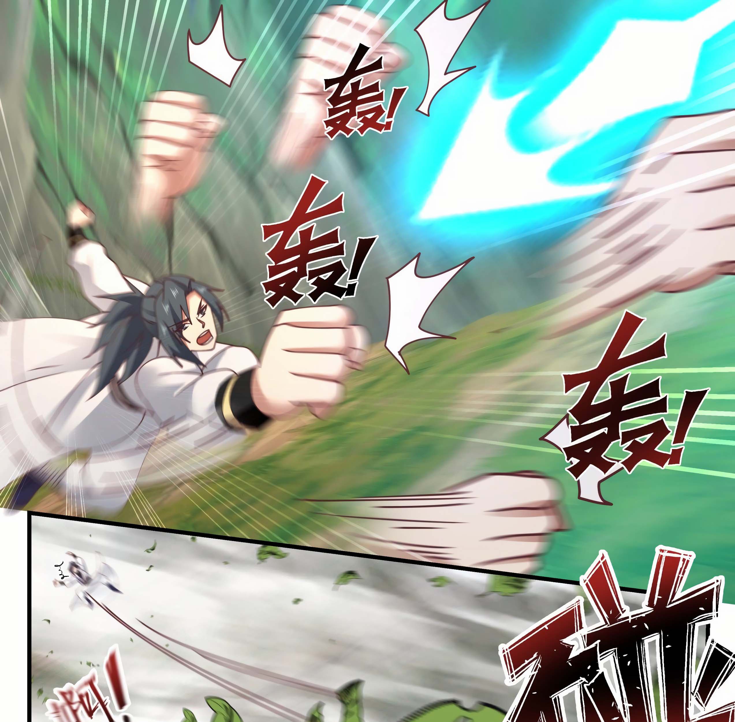 Martial Peak Part 1 Chapter 1614 - halaman 25
