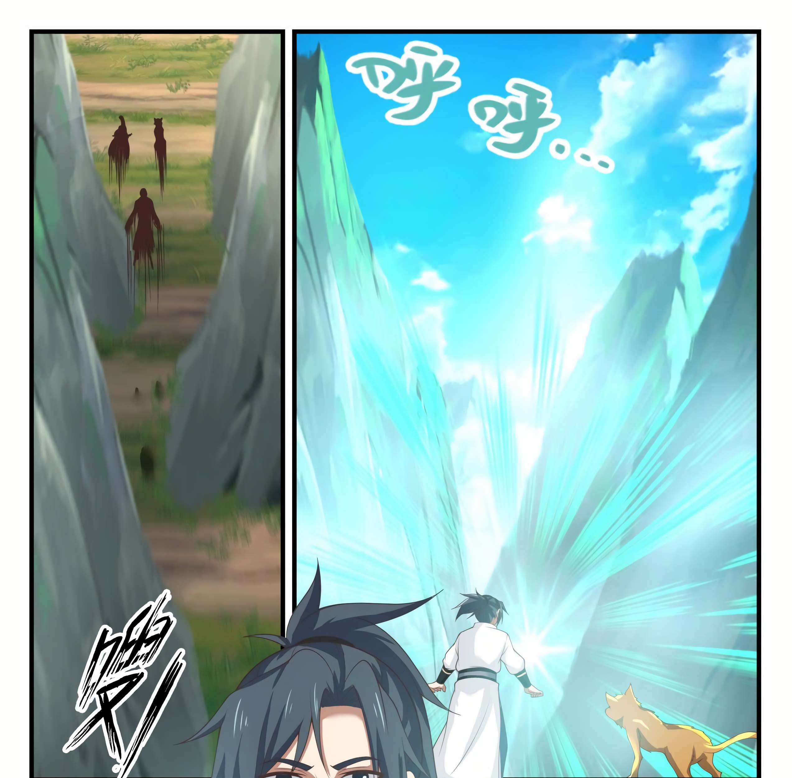Martial Peak Part 1 Chapter 1614 - halaman 6