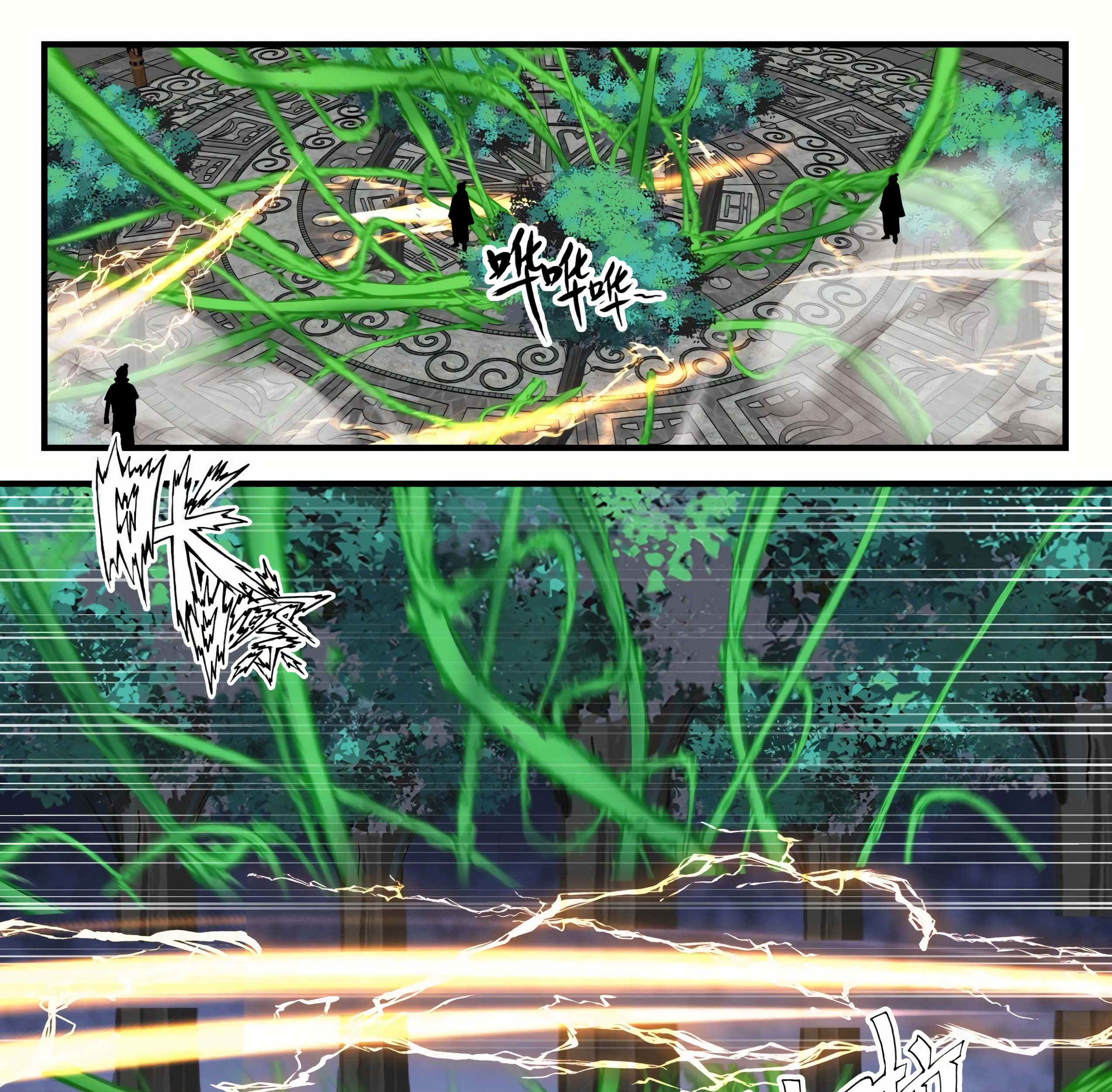 Martial Peak Part 1 Chapter 1616 - halaman 11