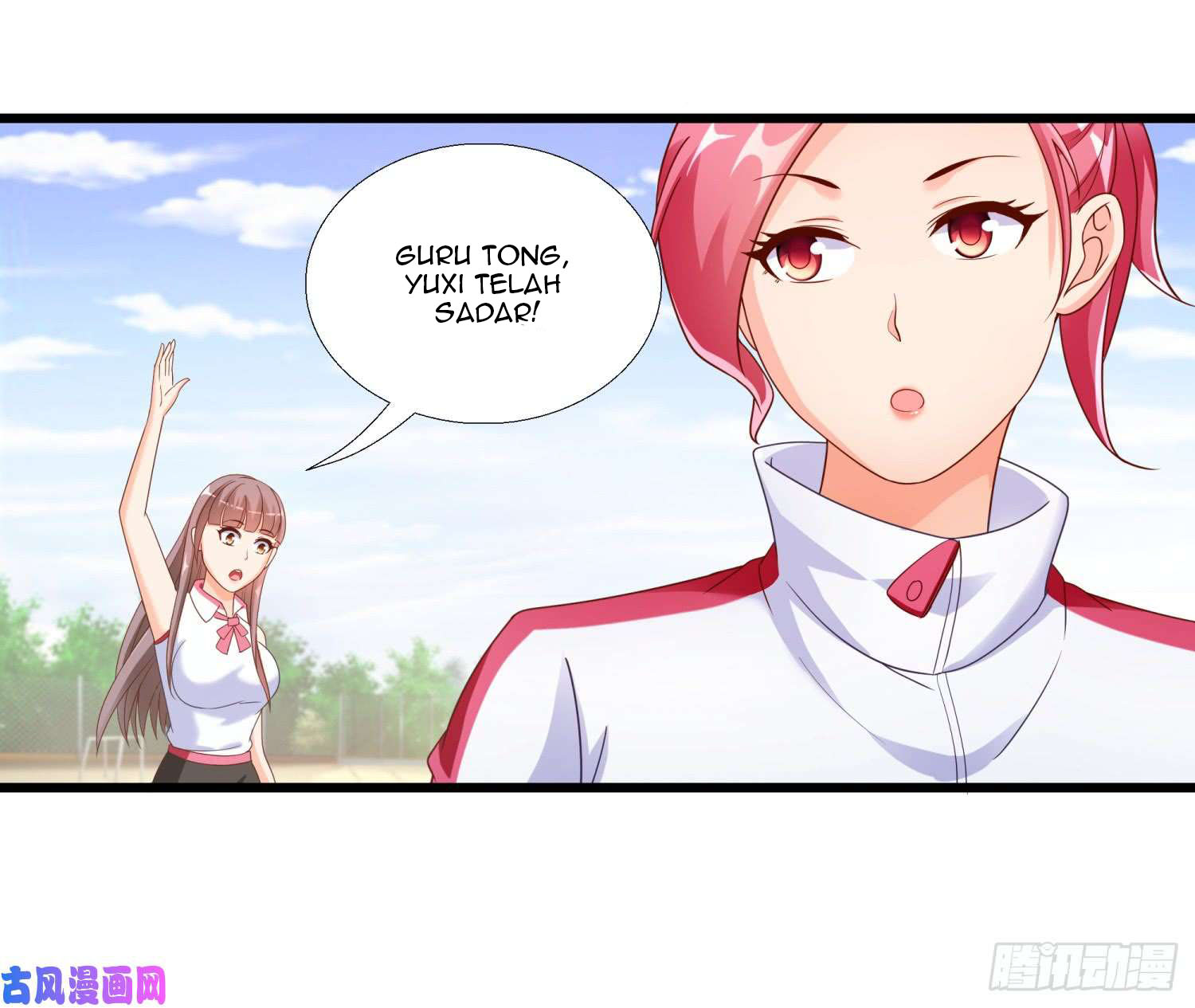 Martial Peak Part 1 Chapter 162 - halaman 7