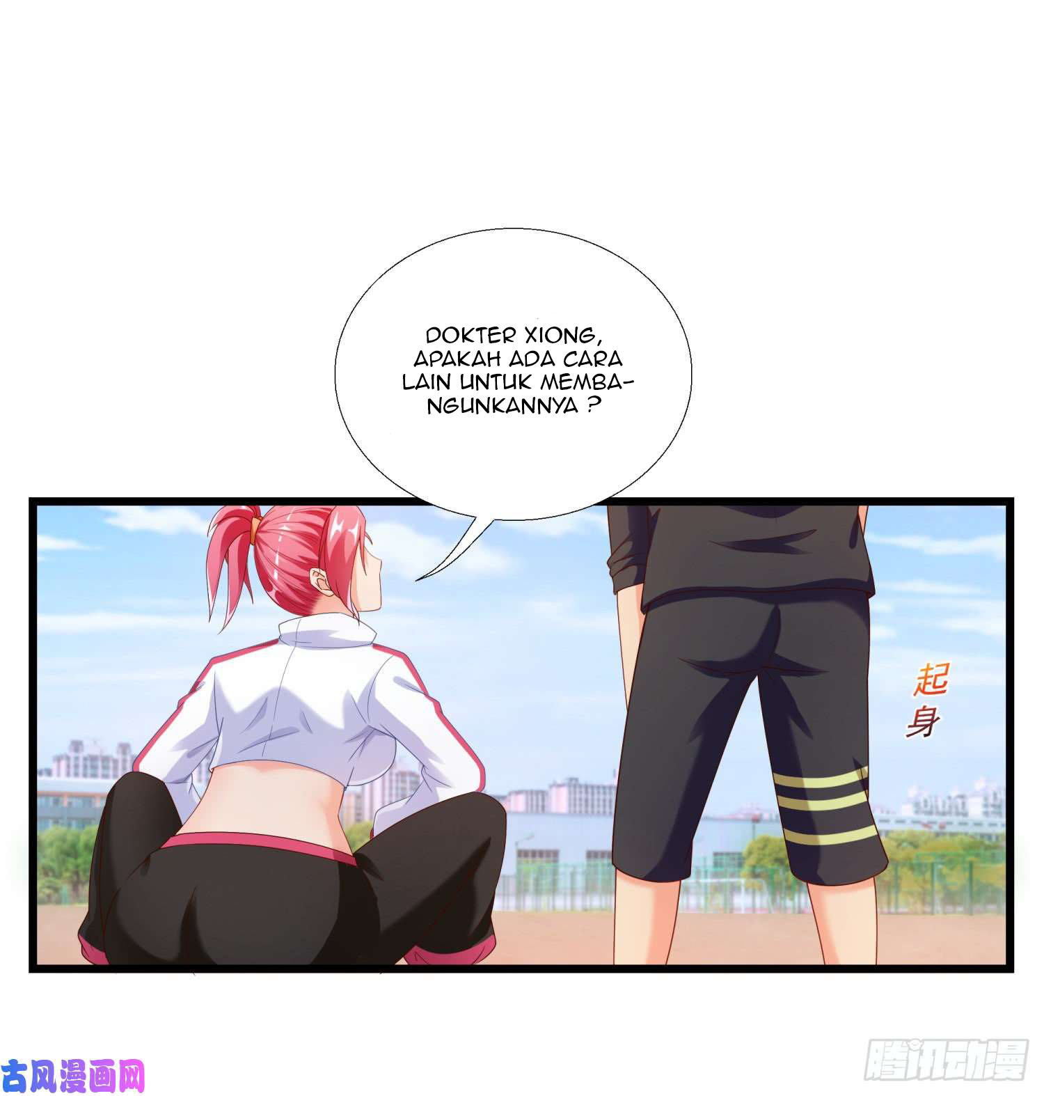 Martial Peak Part 1 Chapter 163 - halaman 2