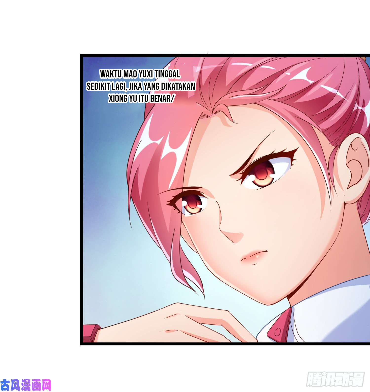 Martial Peak Part 1 Chapter 163 - halaman 6