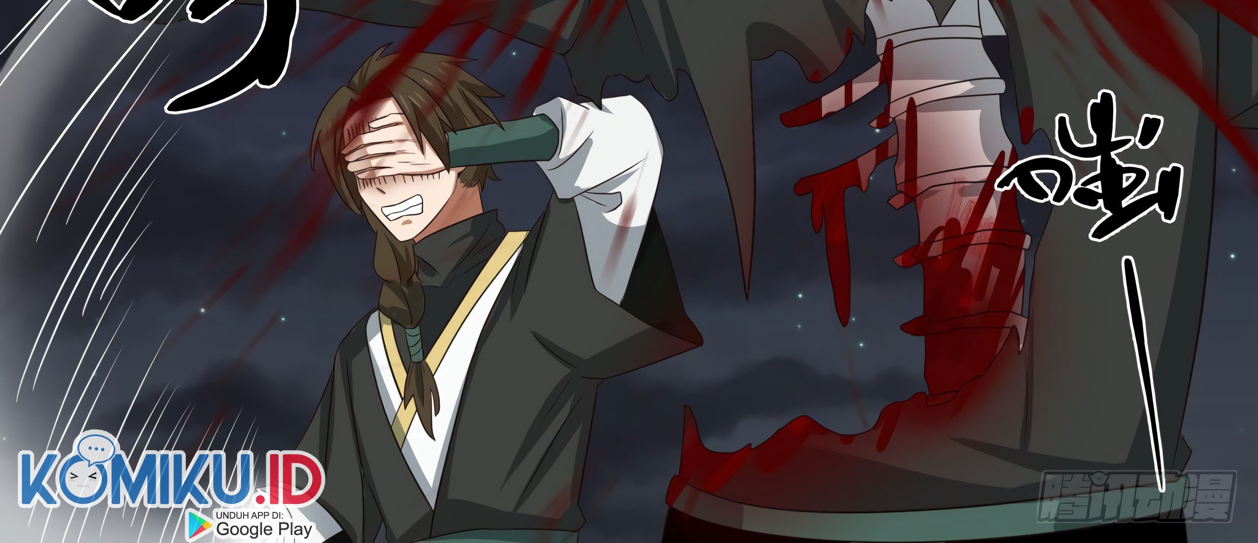 Martial Peak Part 1 Chapter 1631 - halaman 22