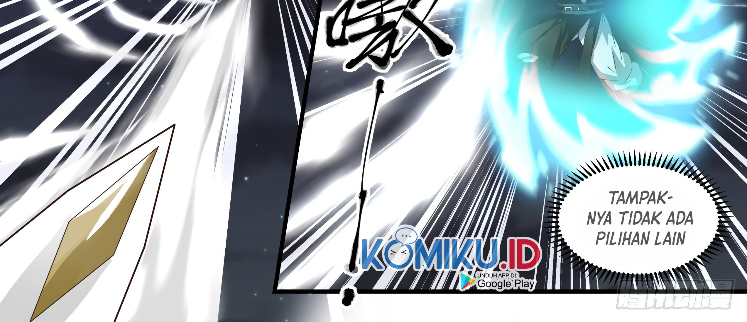 Martial Peak Part 1 Chapter 1632 - halaman 16
