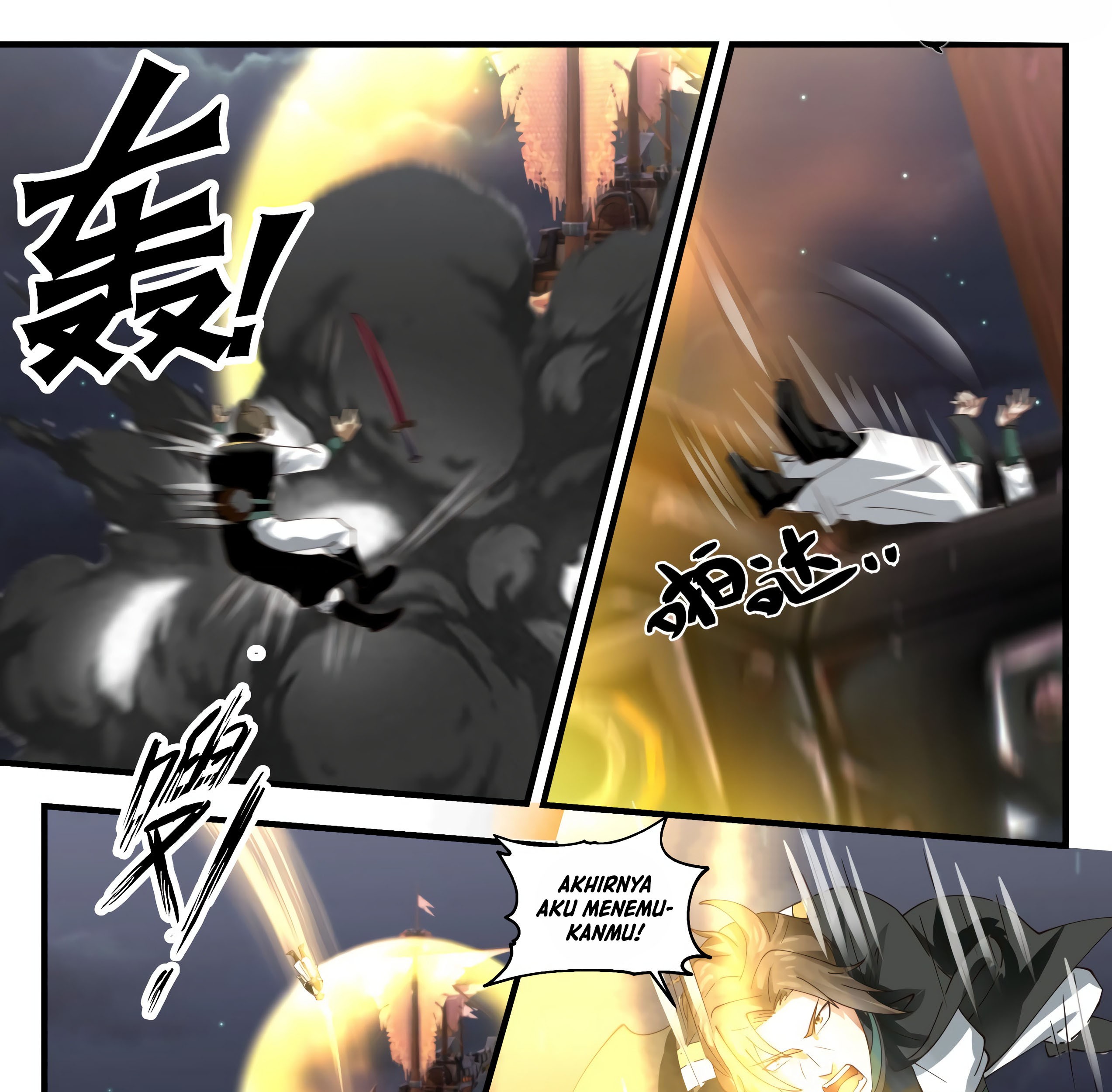 Martial Peak Part 1 Chapter 1632 - halaman 8