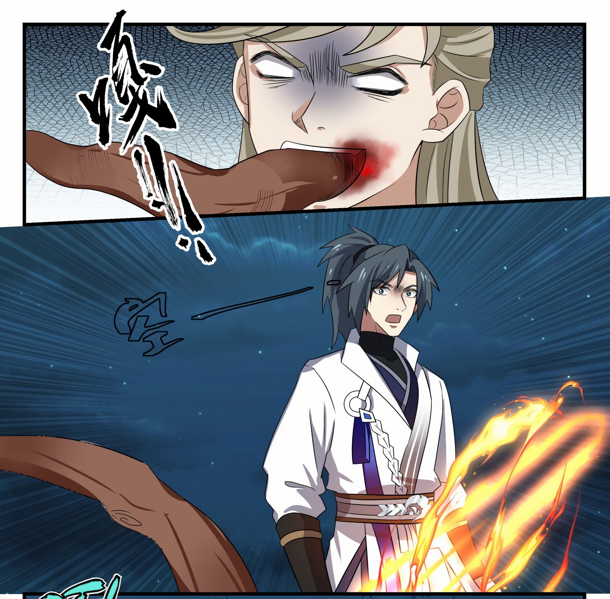 Martial Peak Part 1 Chapter 1633 - halaman 25