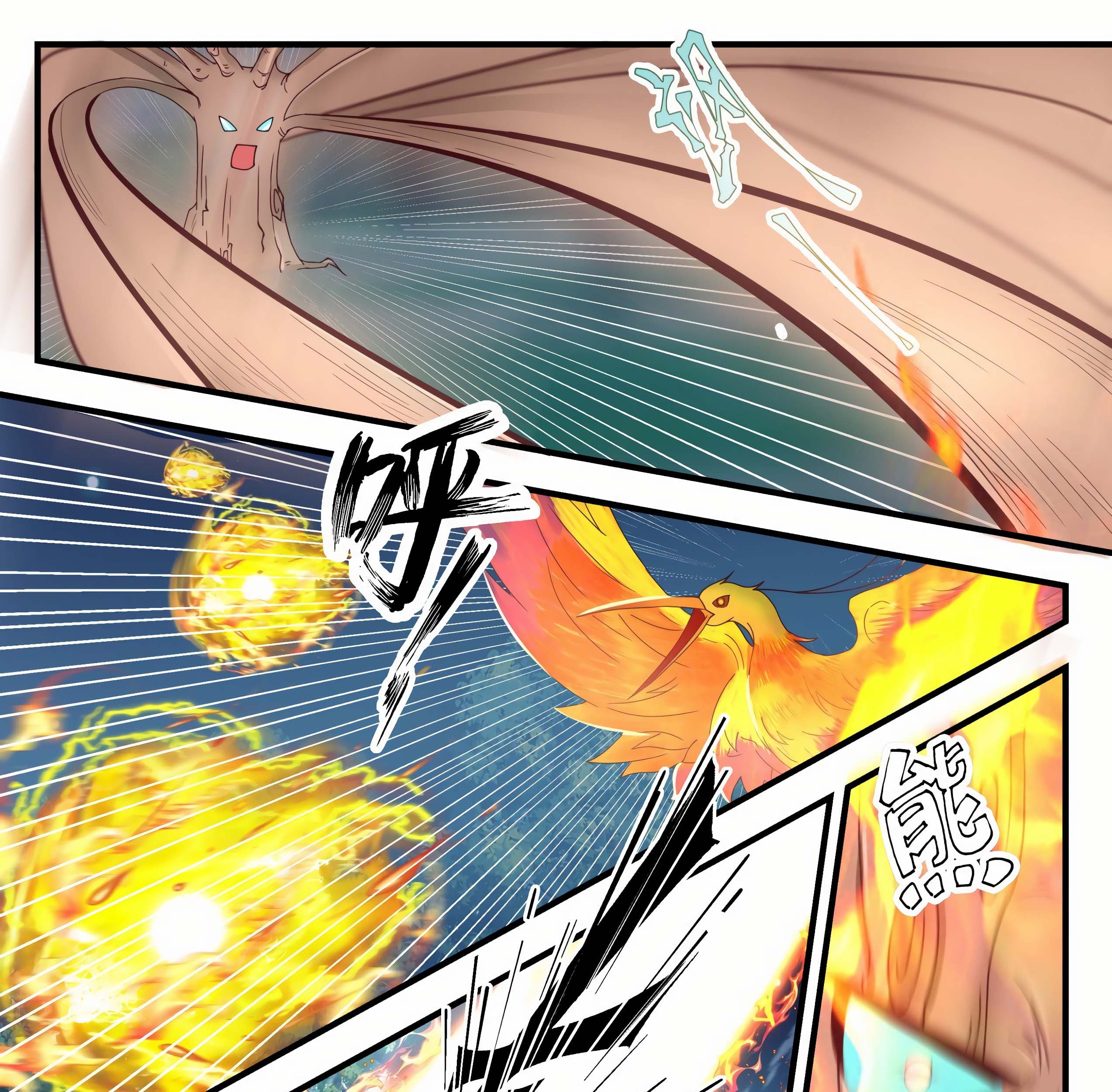 Martial Peak Part 1 Chapter 1635 - halaman 13