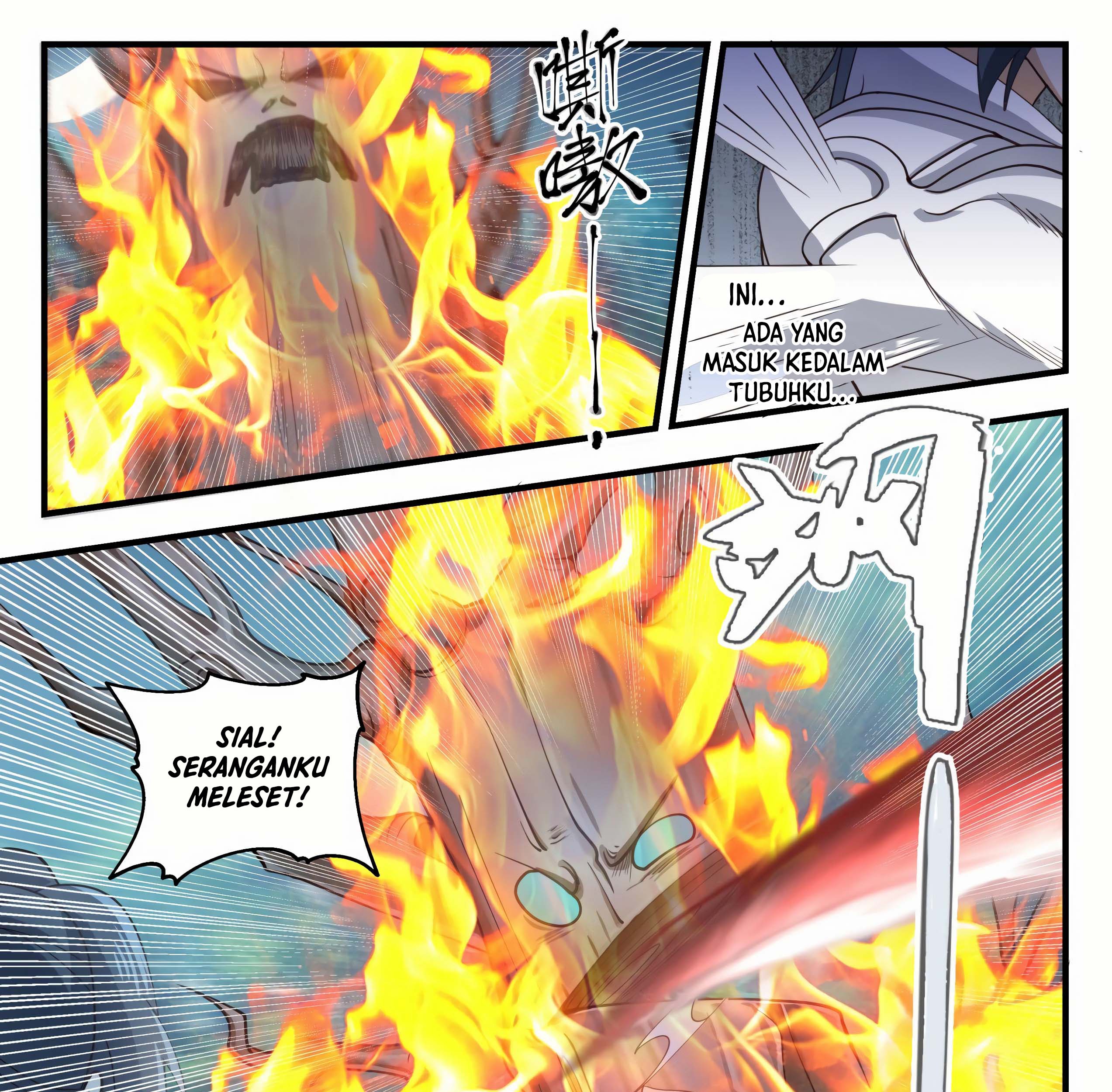 Martial Peak Part 1 Chapter 1635 - halaman 17