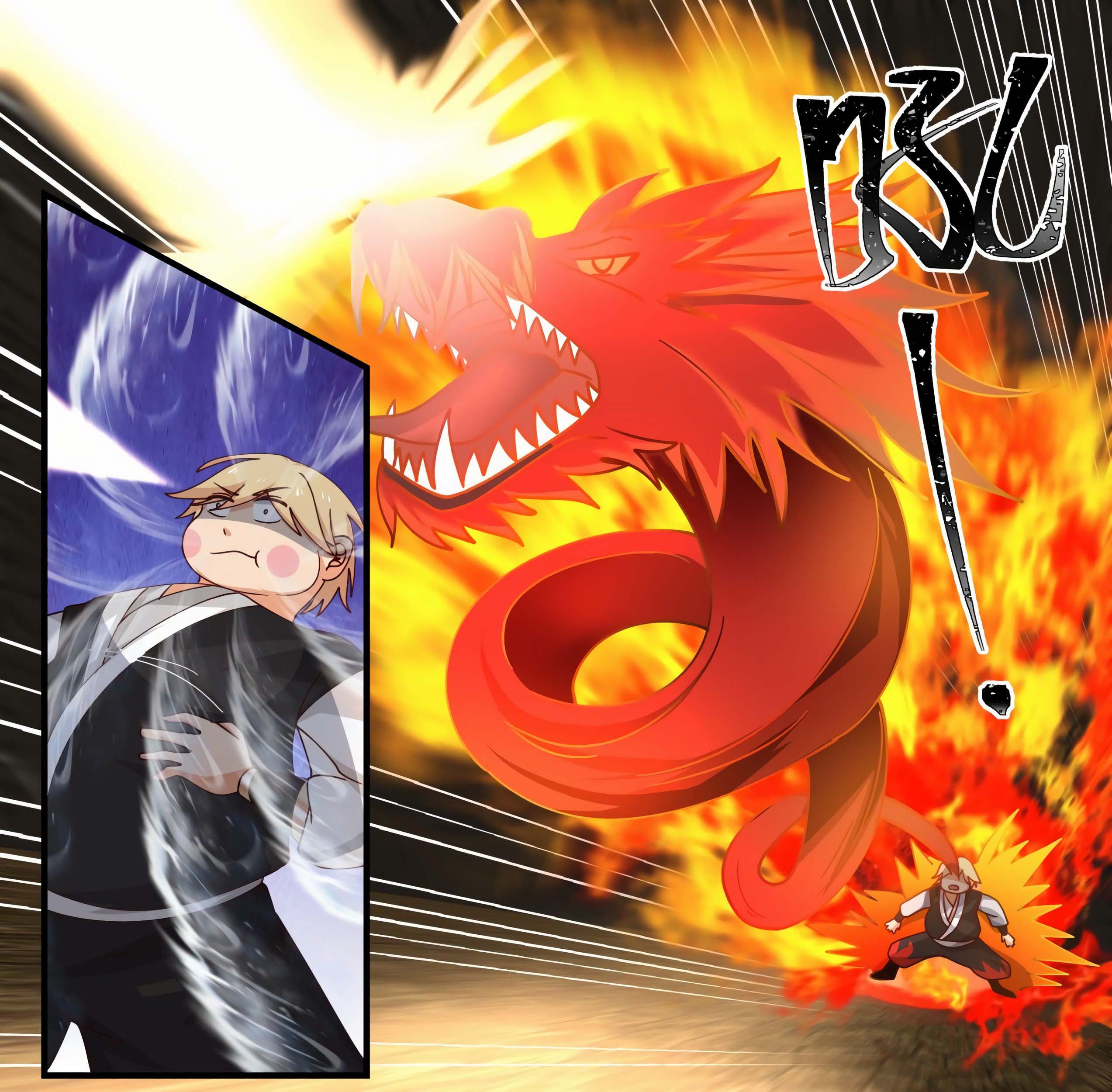 Martial Peak Part 1 Chapter 1642 - halaman 6