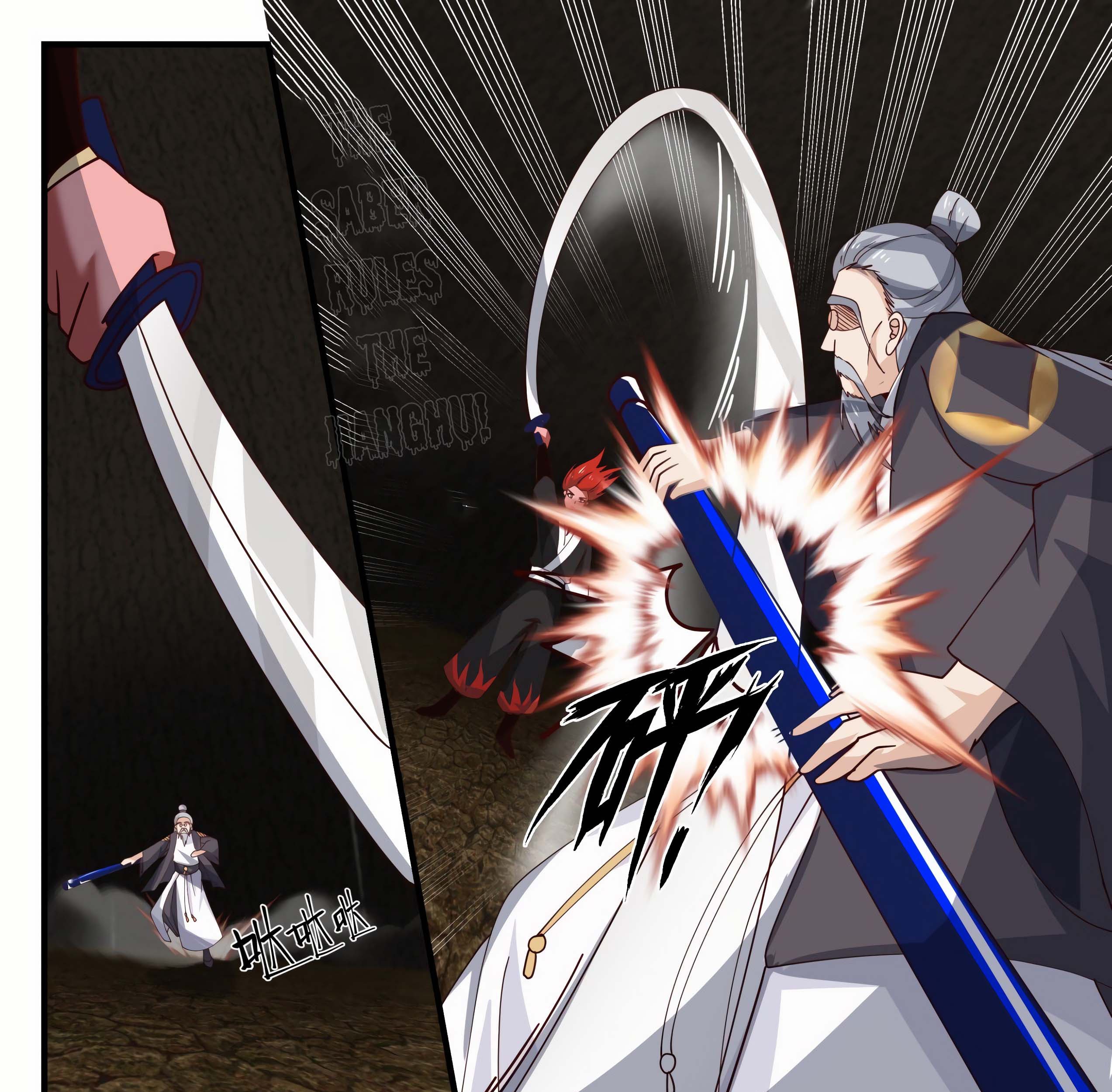 Martial Peak Part 1 Chapter 1642 - halaman 8
