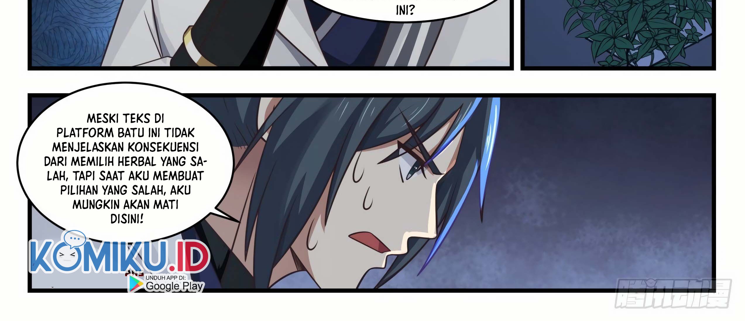 Martial Peak Part 1 Chapter 1643 - halaman 18