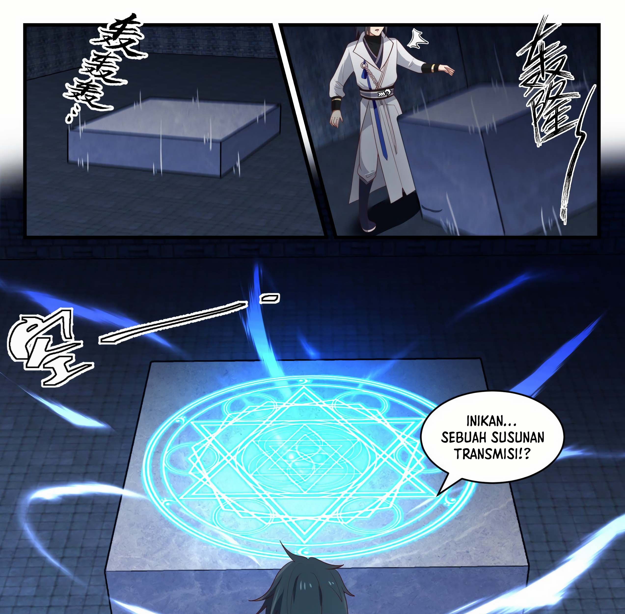 Martial Peak Part 1 Chapter 1643 - halaman 6