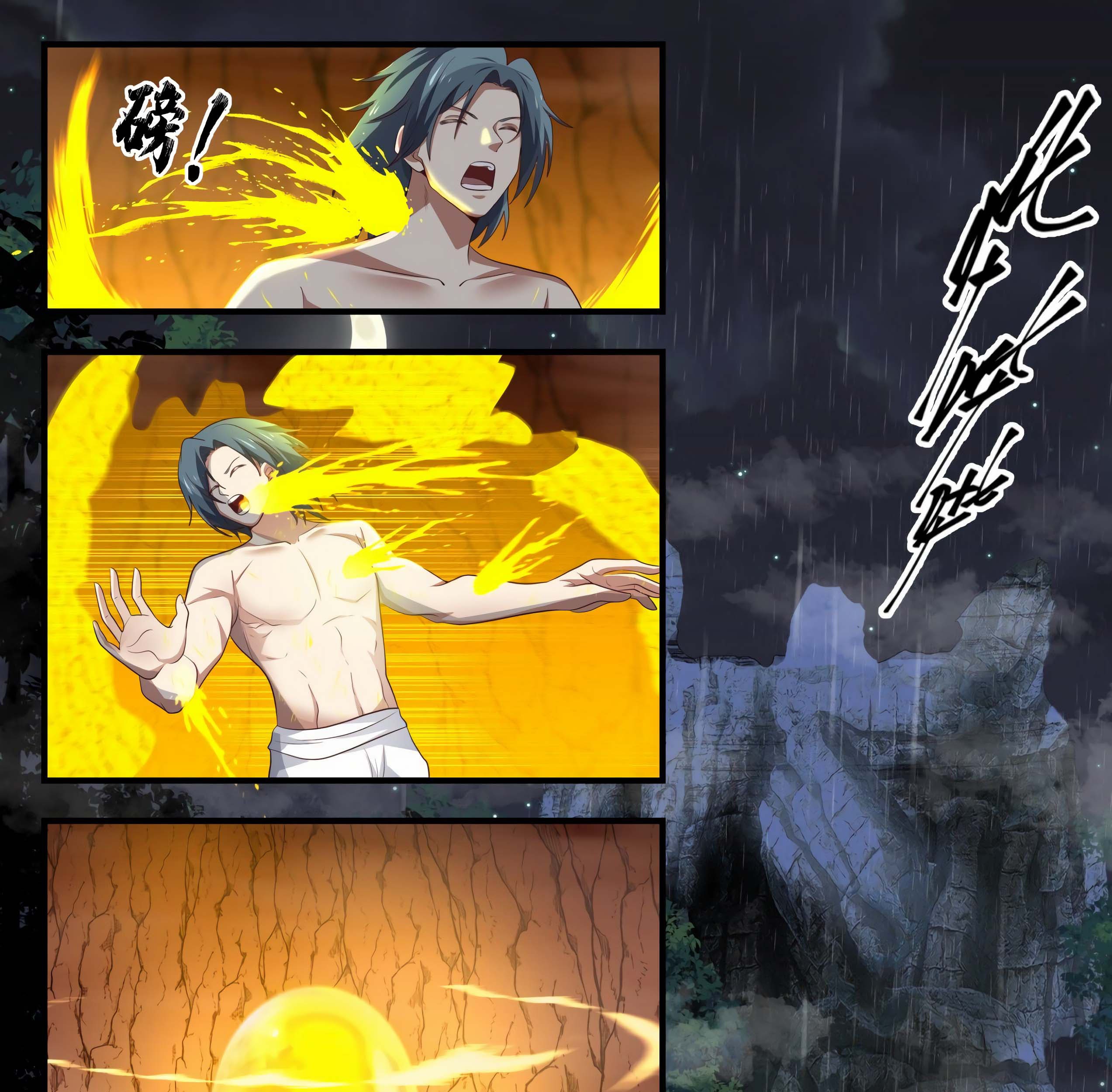 Martial Peak Part 1 Chapter 1646 - halaman 15