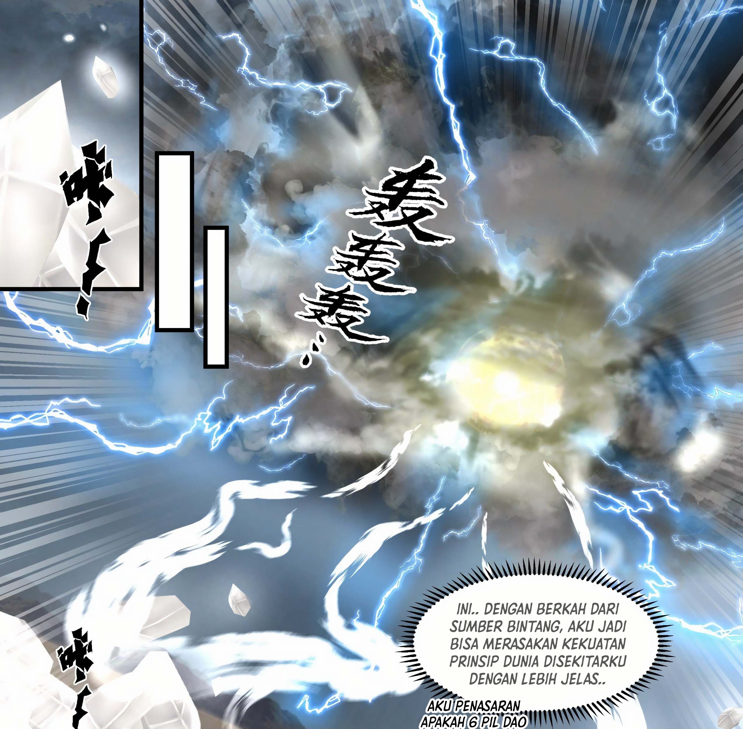 Martial Peak Part 1 Chapter 1647 - halaman 21