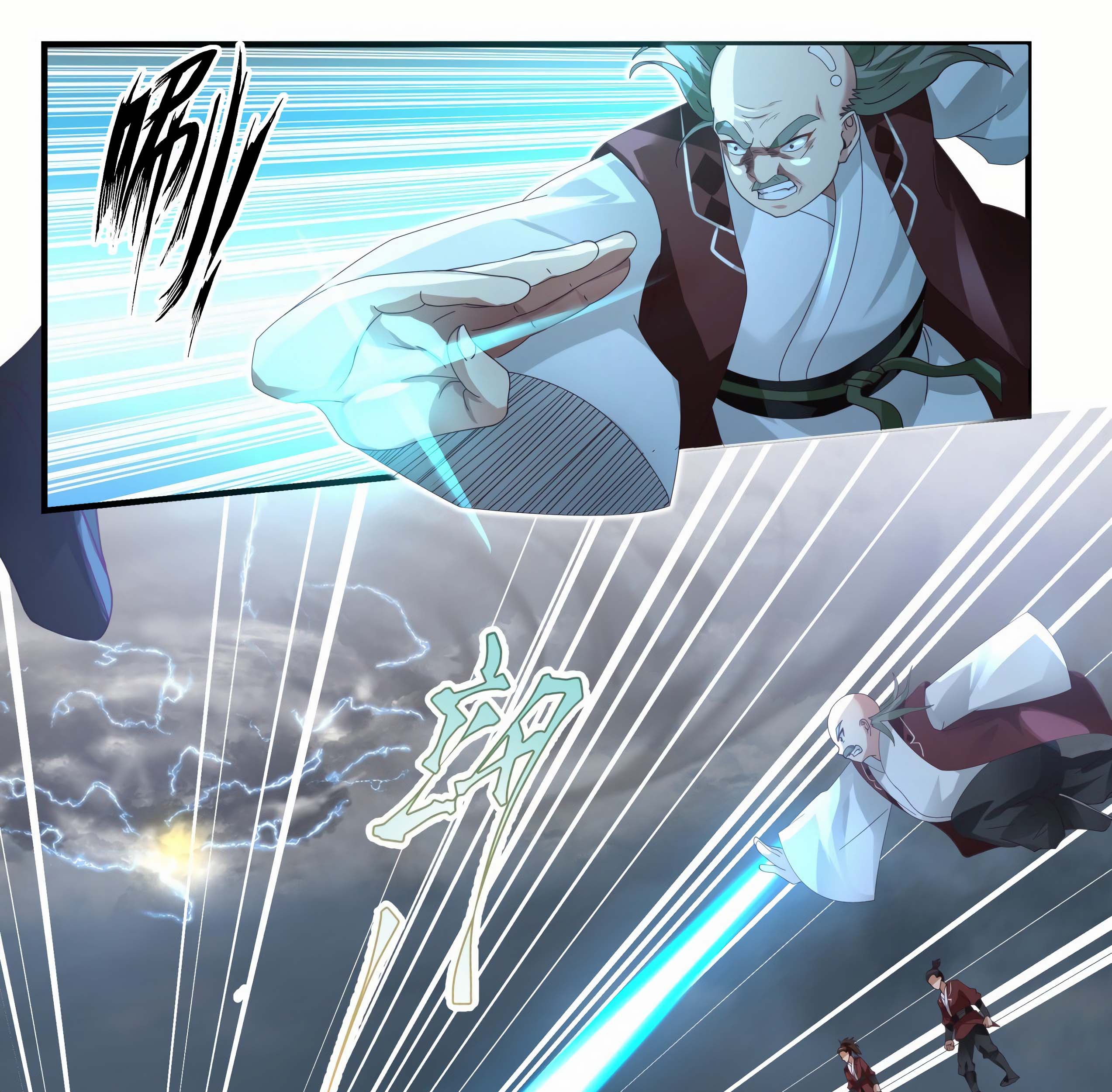 Martial Peak Part 1 Chapter 1648 - halaman 23