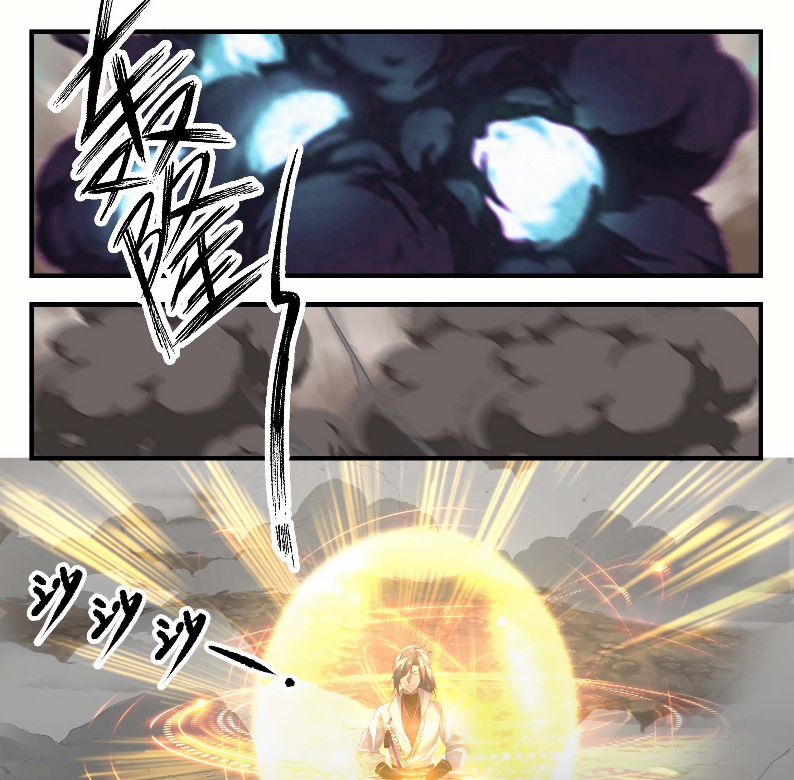 Martial Peak Part 1 Chapter 1648 - halaman 25