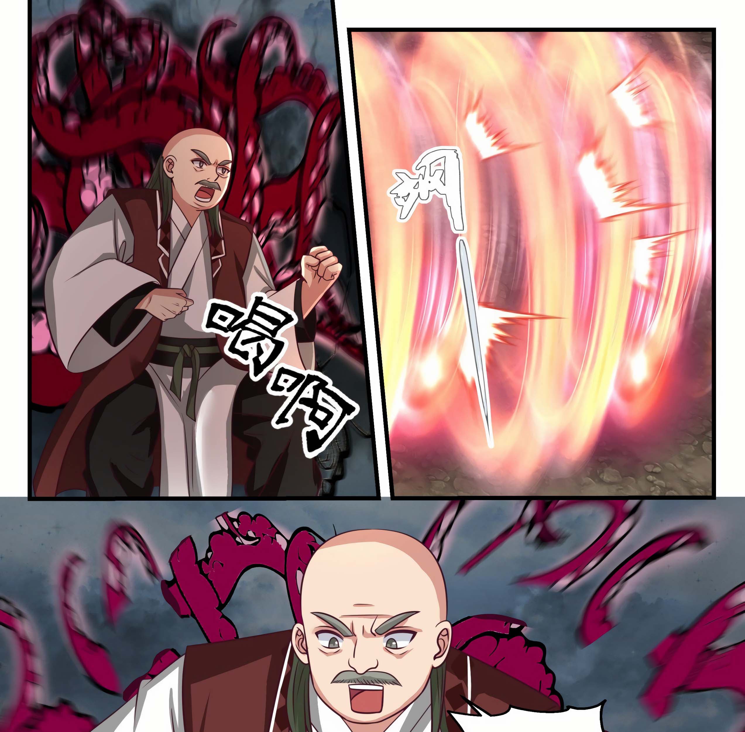 Martial Peak Part 1 Chapter 1649 - halaman 11