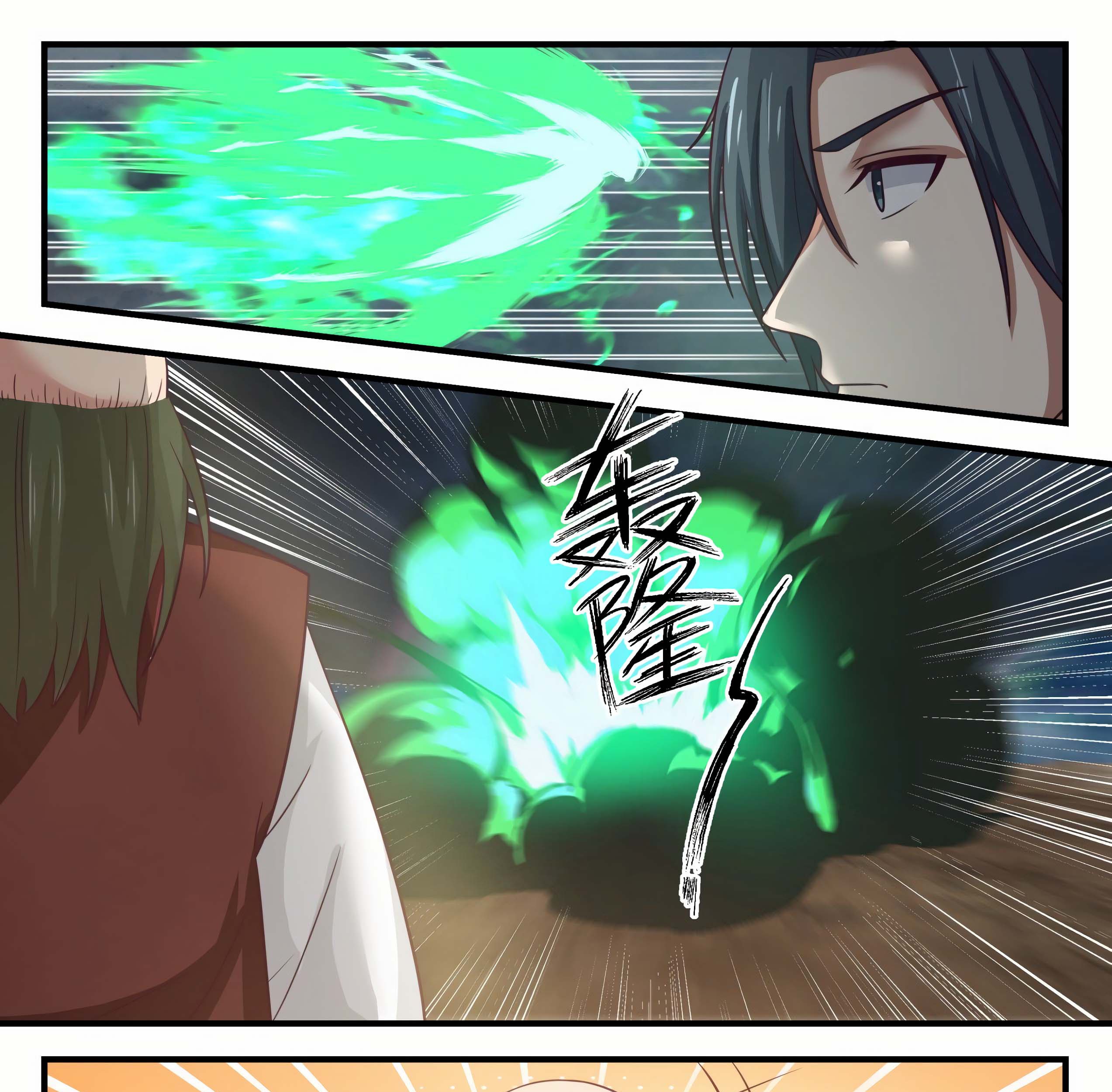 Martial Peak Part 1 Chapter 1649 - halaman 15