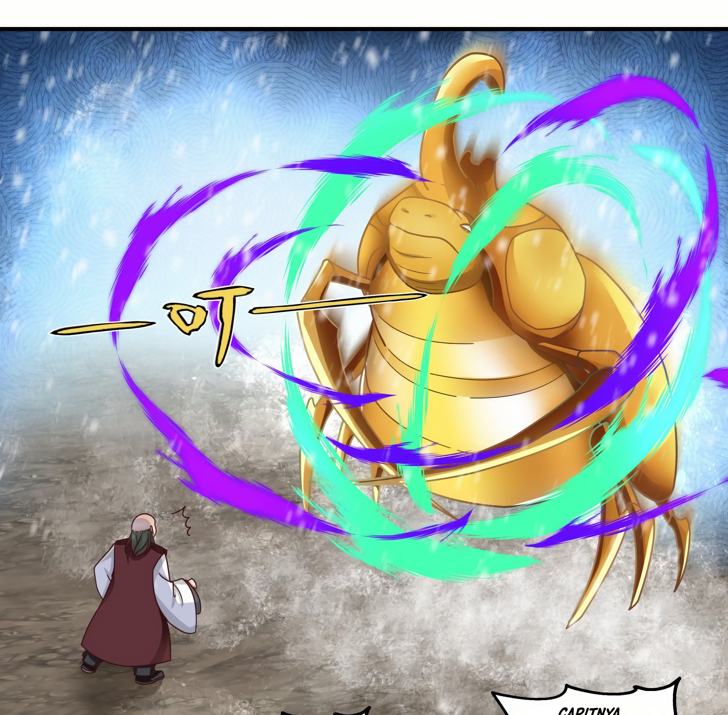 Martial Peak Part 1 Chapter 1650 - halaman 11