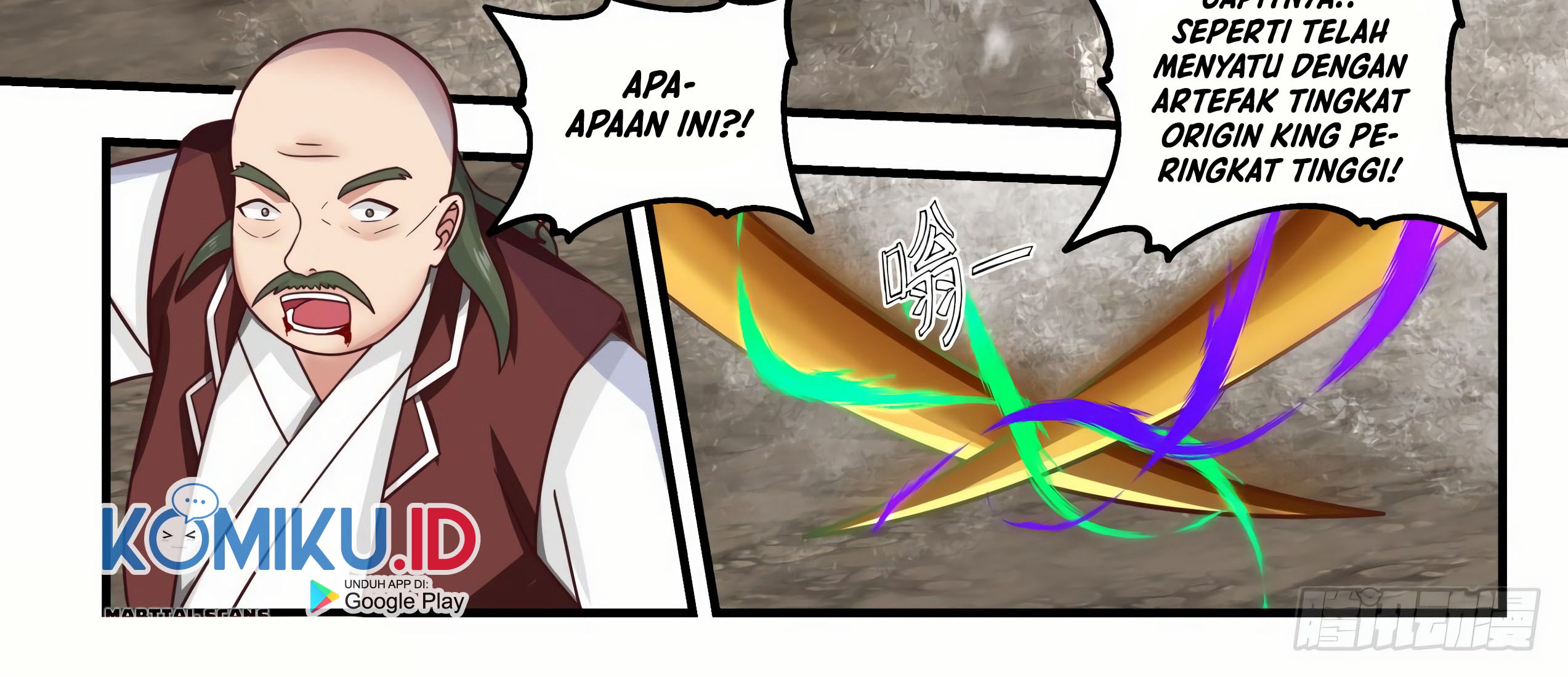 Martial Peak Part 1 Chapter 1650 - halaman 12