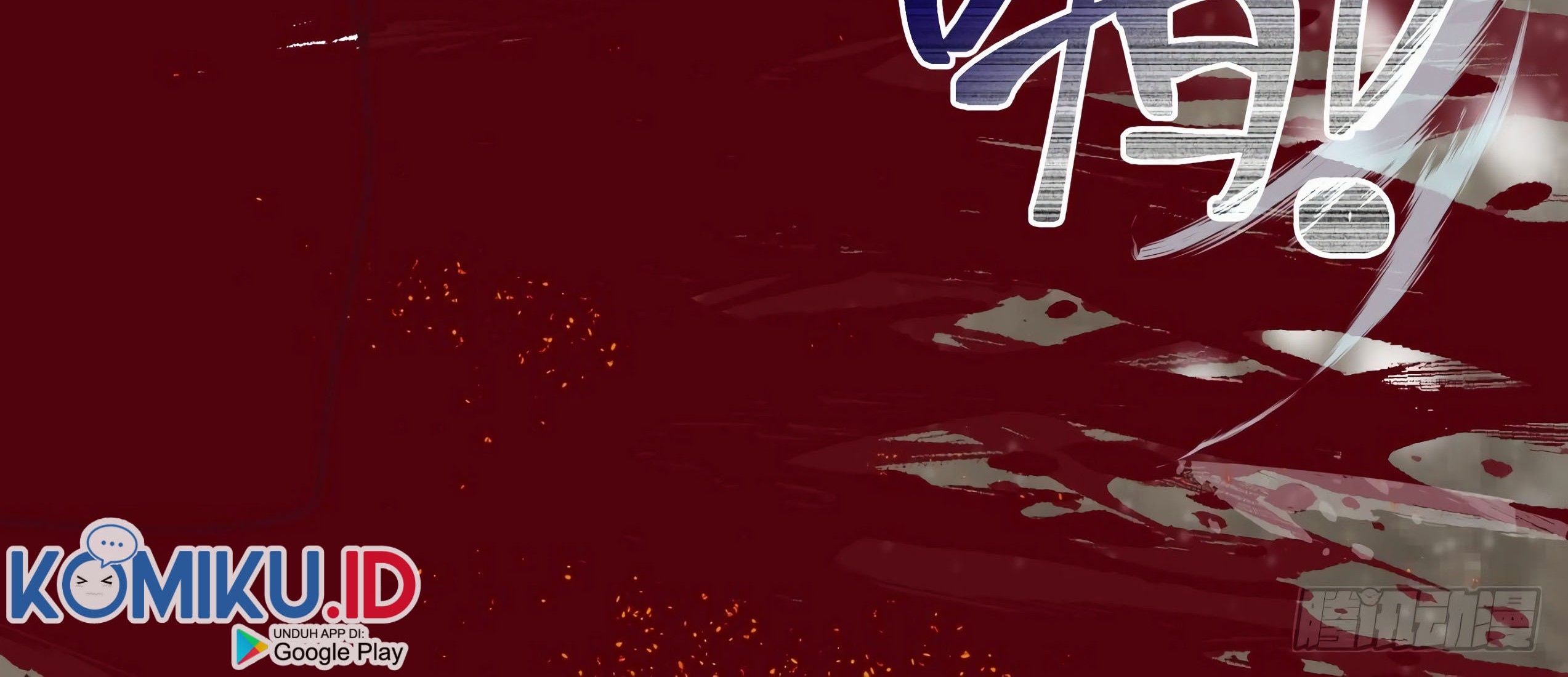 Martial Peak Part 1 Chapter 1650 - halaman 16