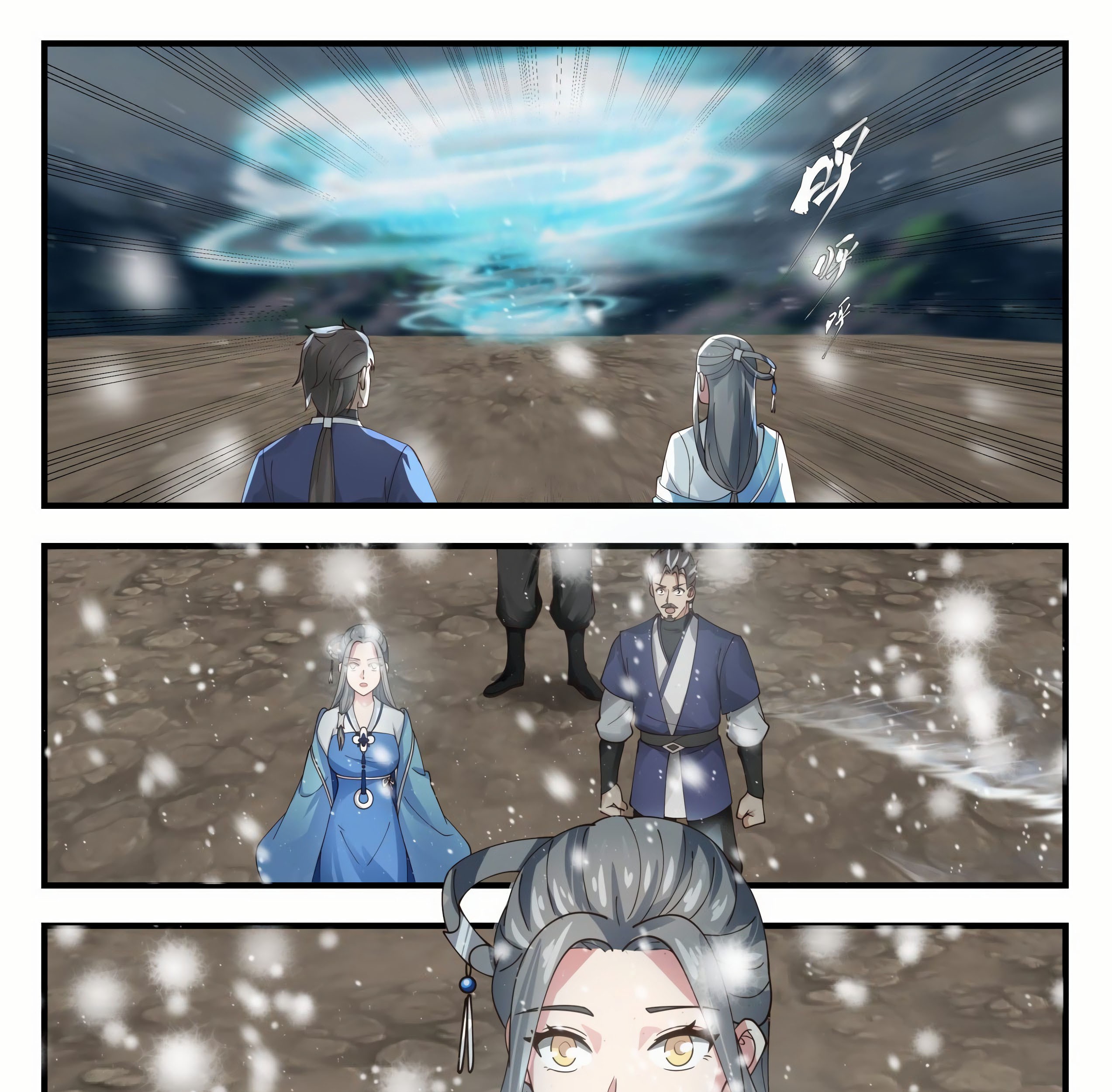Martial Peak Part 1 Chapter 1650 - halaman 17