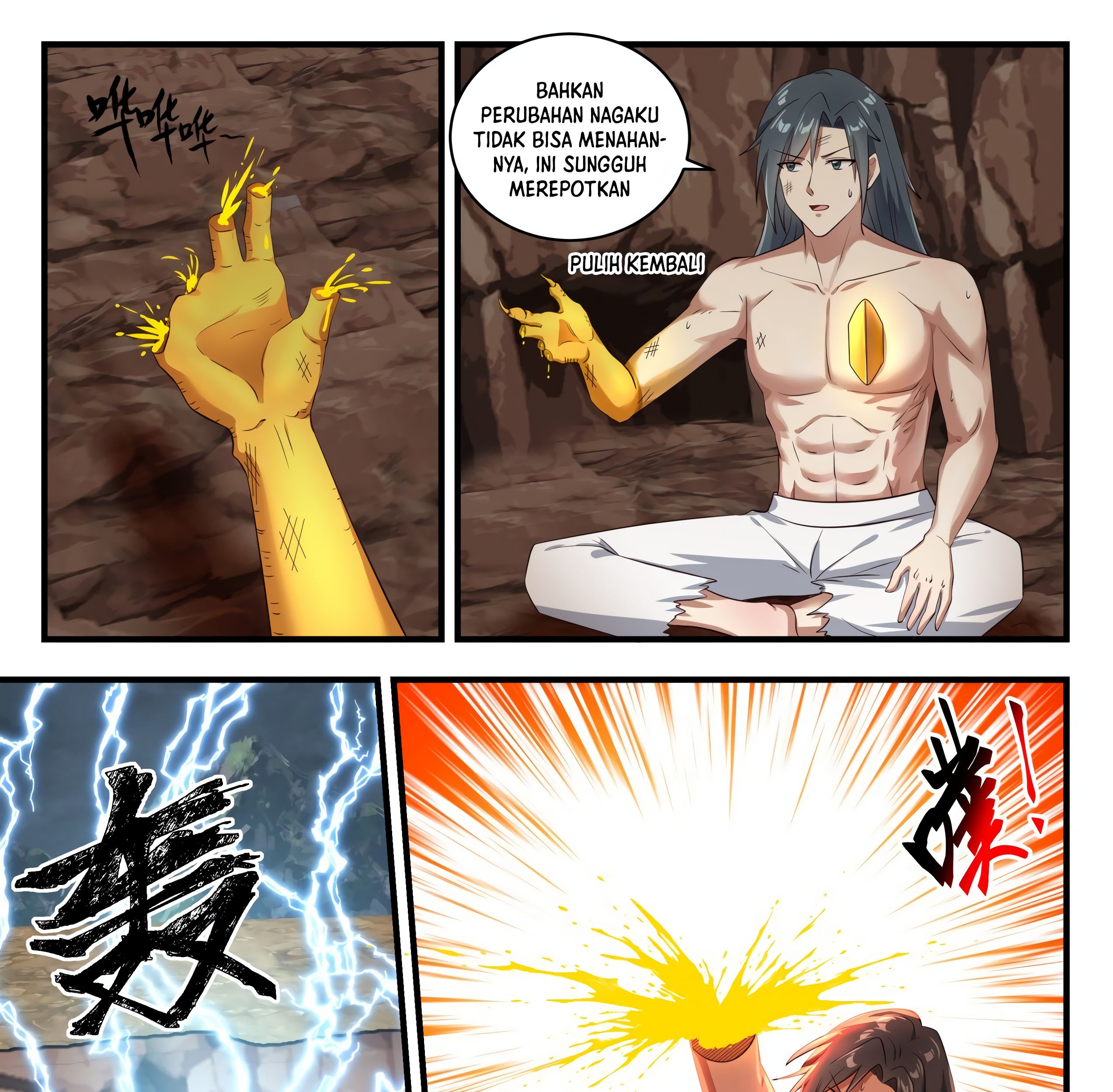 Martial Peak Part 1 Chapter 1651 - halaman 11