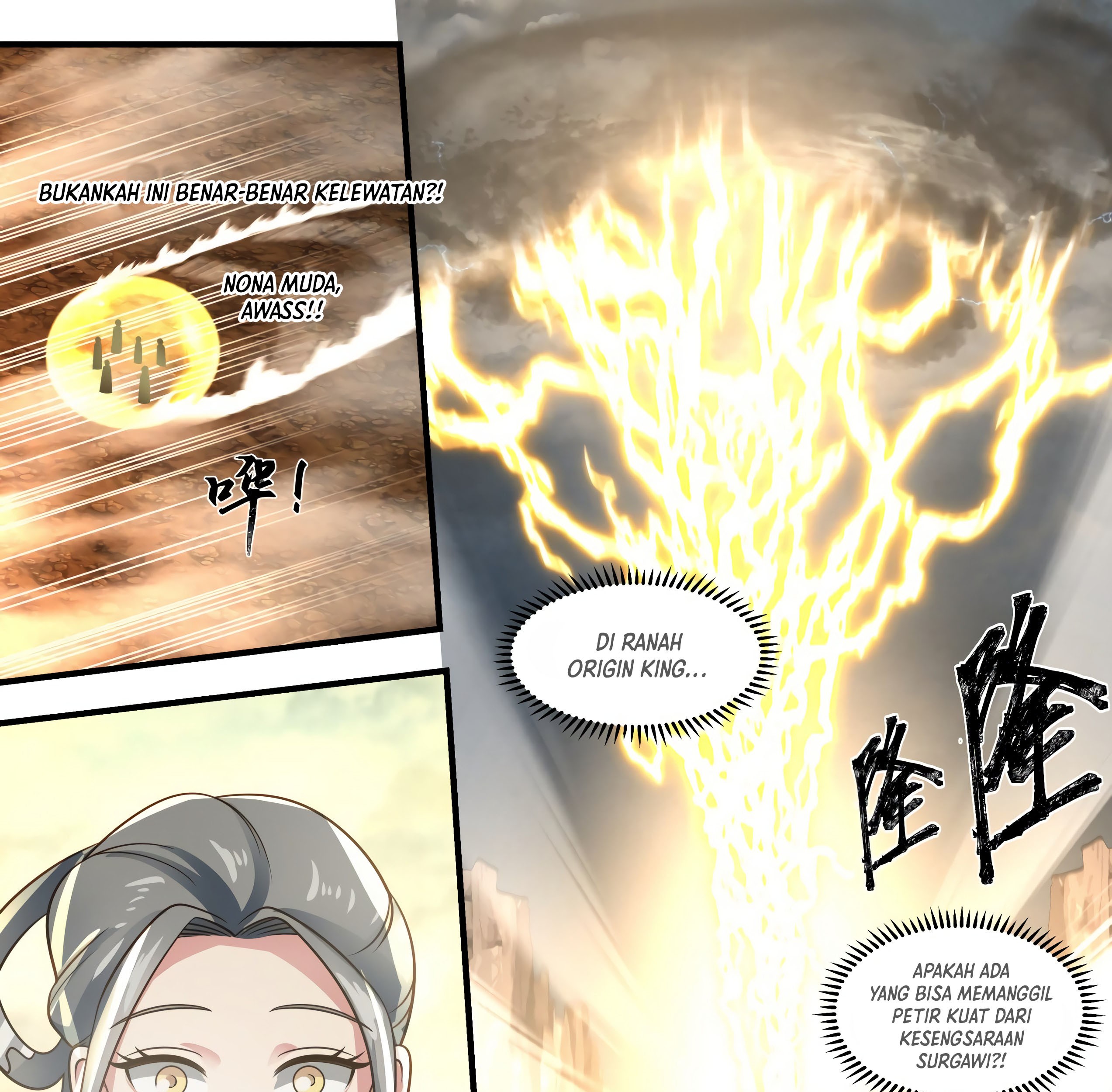 Martial Peak Part 1 Chapter 1651 - halaman 17