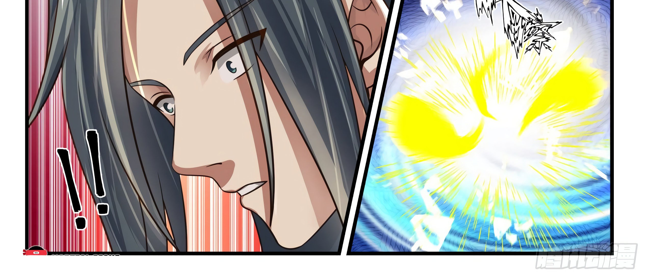 Martial Peak Part 1 Chapter 1651 - halaman 24
