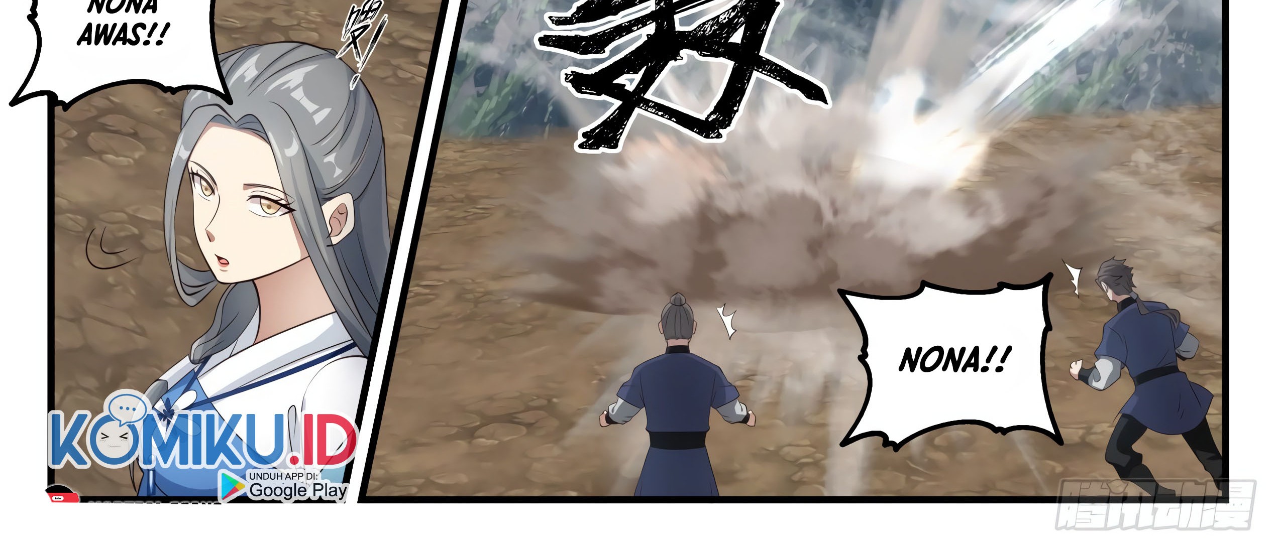 Martial Peak Part 1 Chapter 1651 - halaman 5