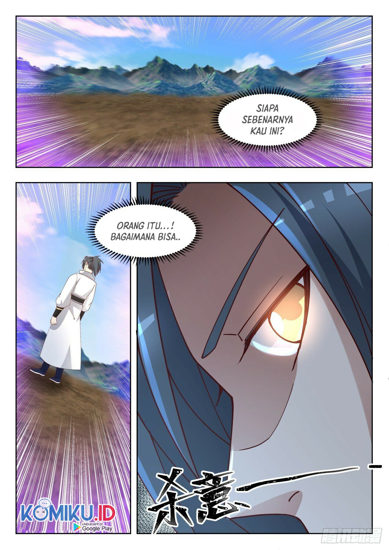 Martial Peak Part 1 Chapter 1652 - halaman 9