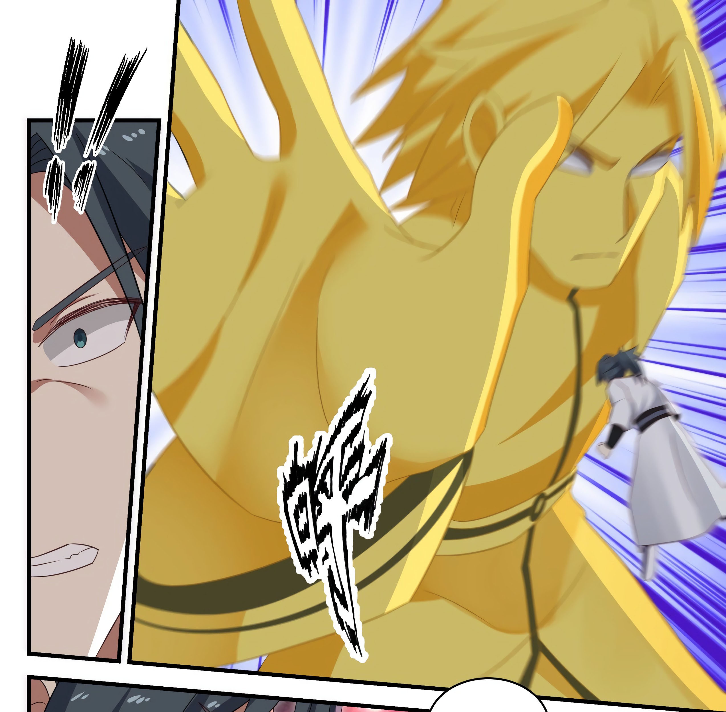 Martial Peak Part 1 Chapter 1653 - halaman 17