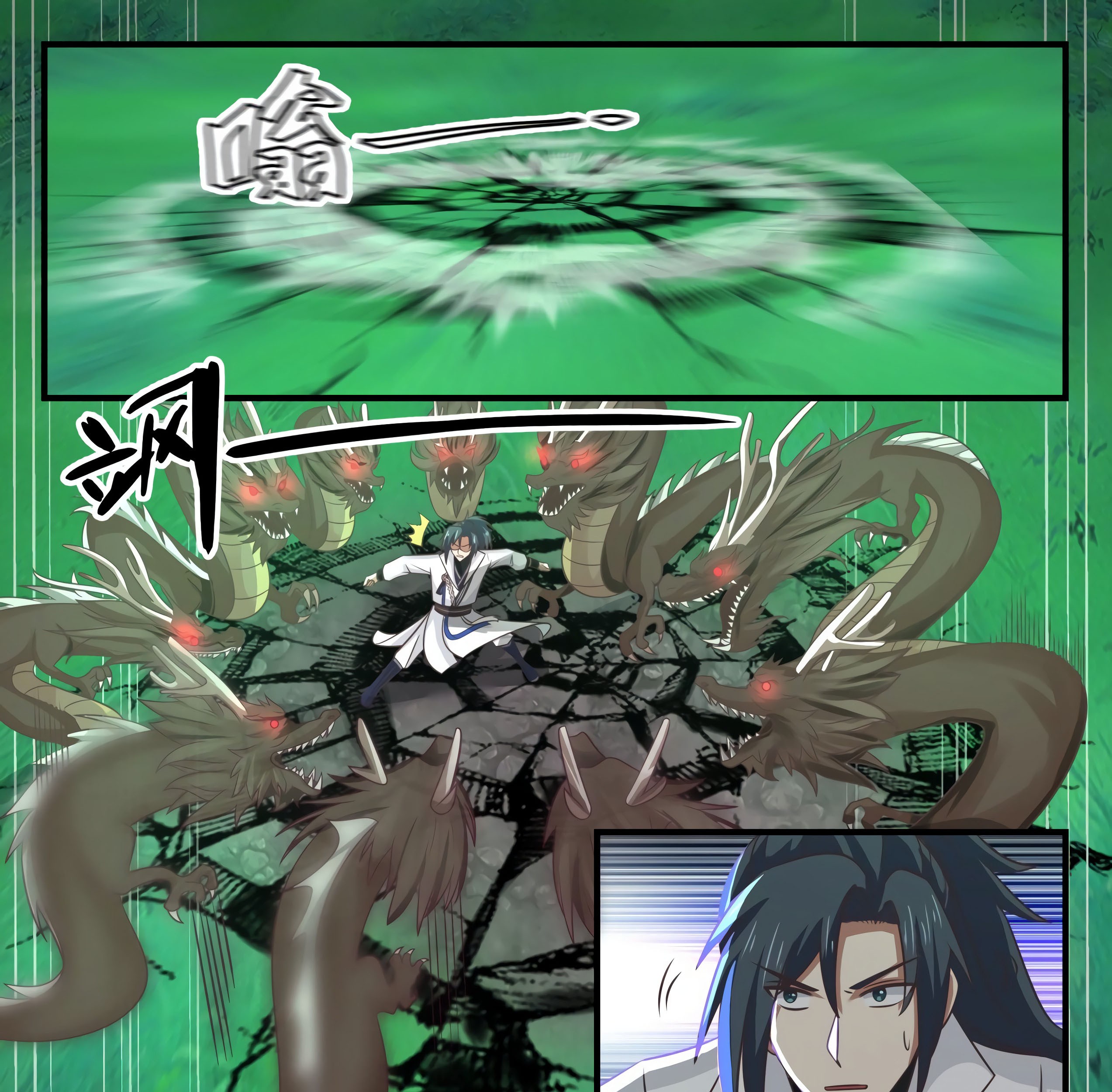 Martial Peak Part 1 Chapter 1654 - halaman 4