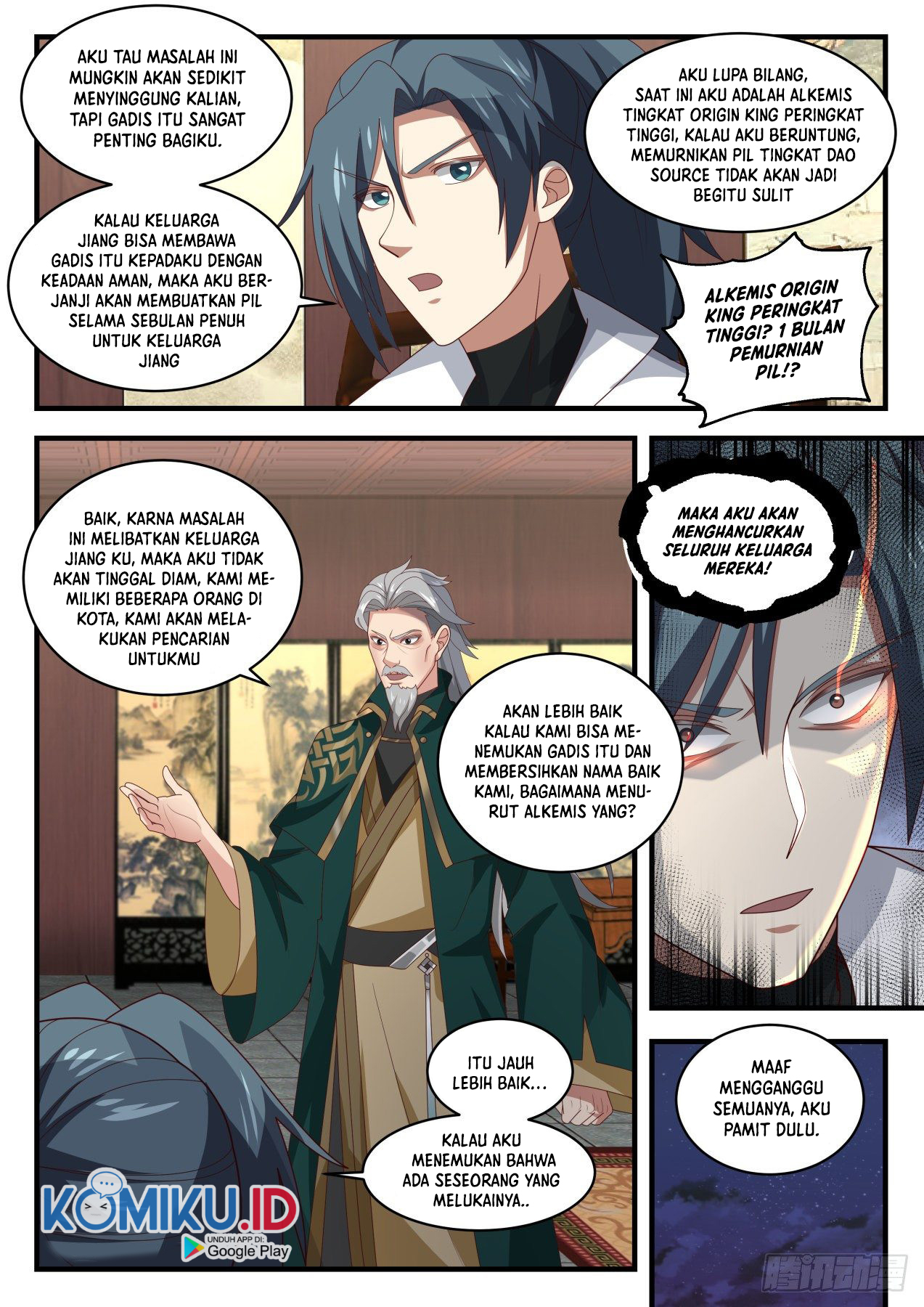 Martial Peak Part 1 Chapter 1657 - halaman 14