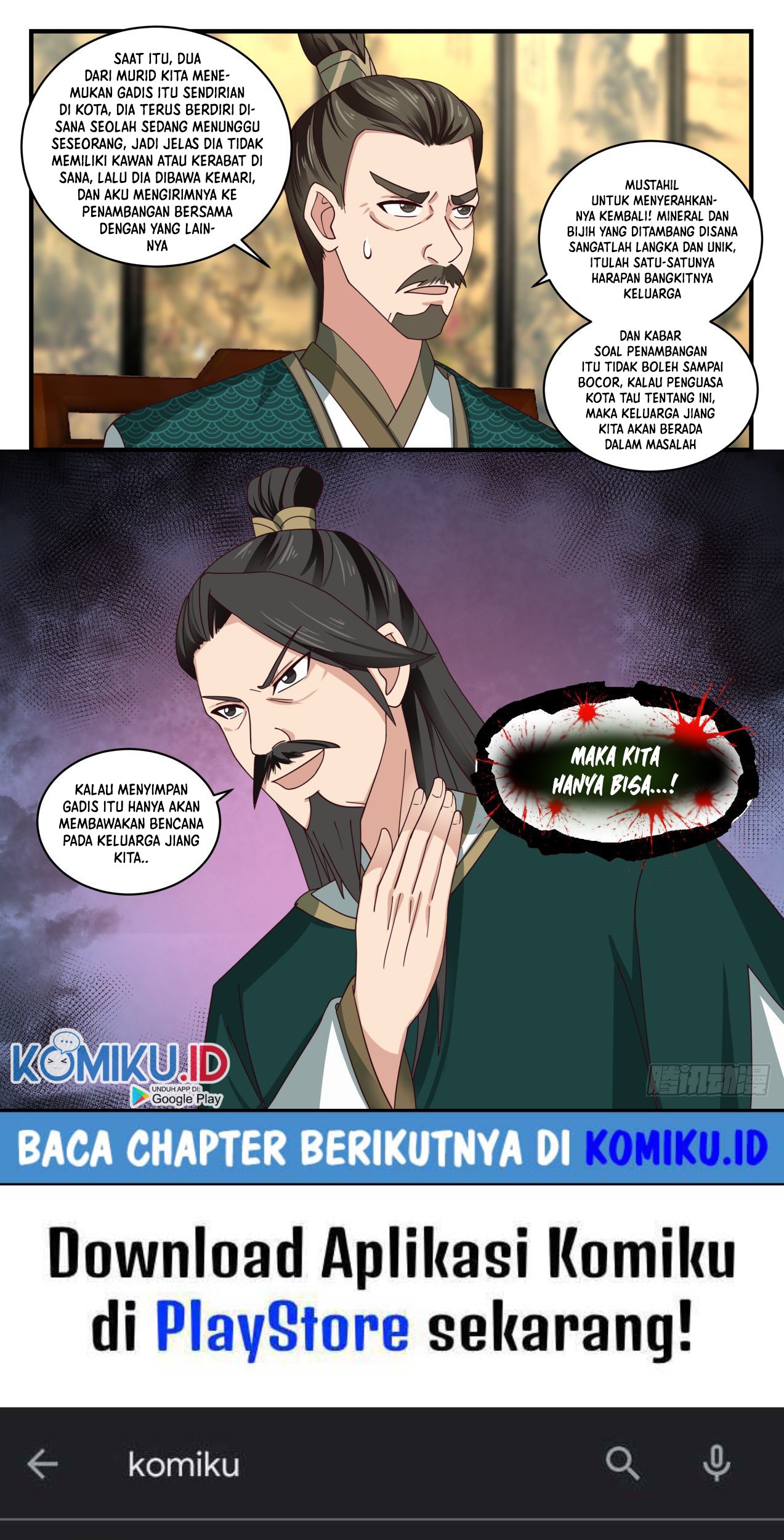 Martial Peak Part 1 Chapter 1657 - halaman 16