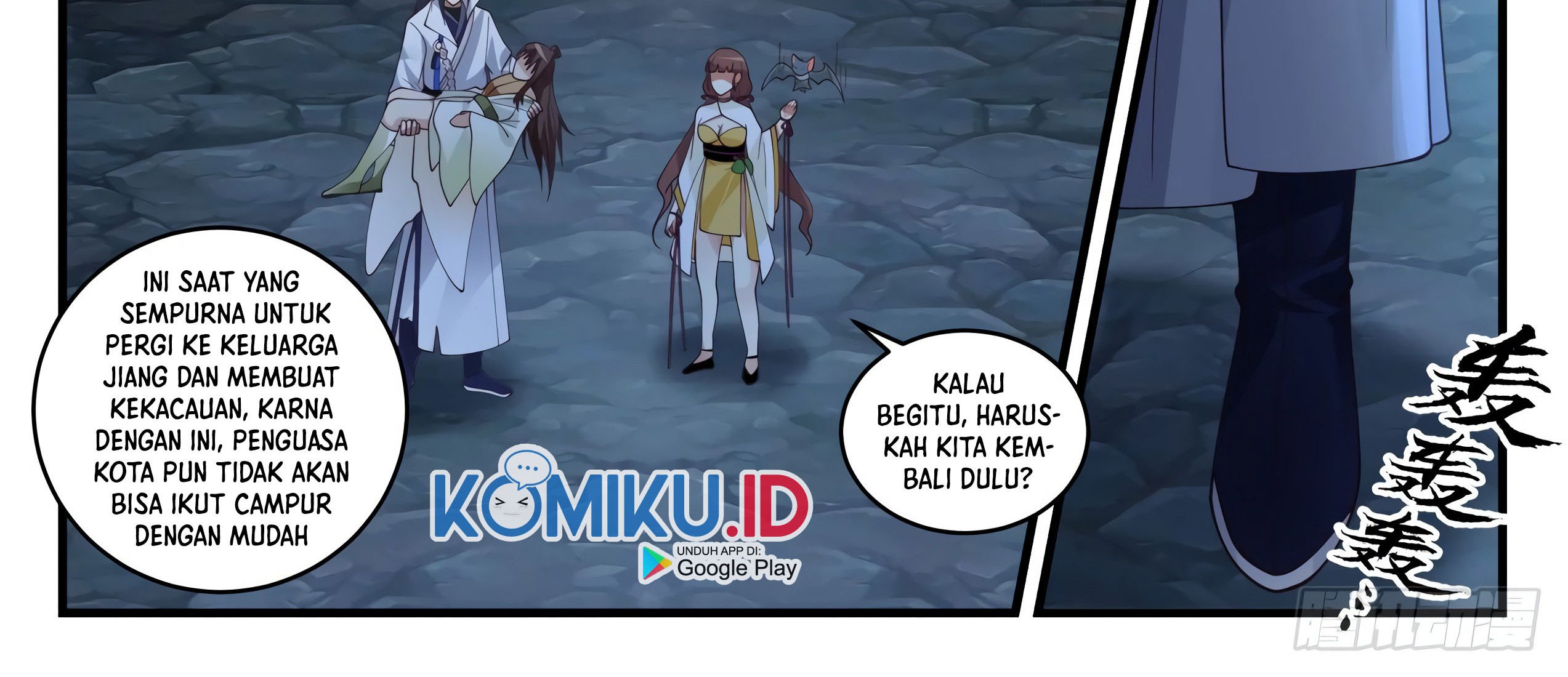 Martial Peak Part 1 Chapter 1661 - halaman 14
