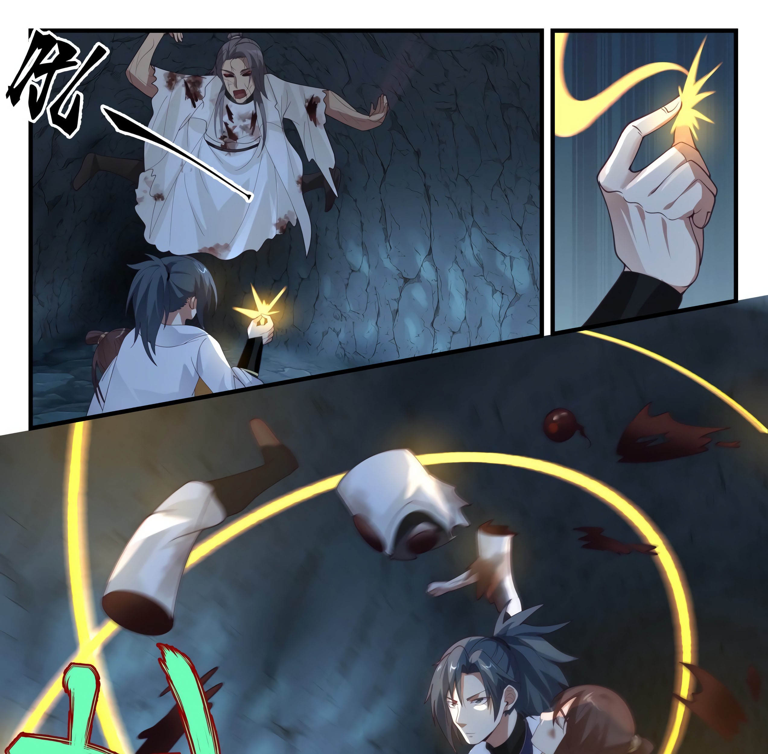 Martial Peak Part 1 Chapter 1661 - halaman 21