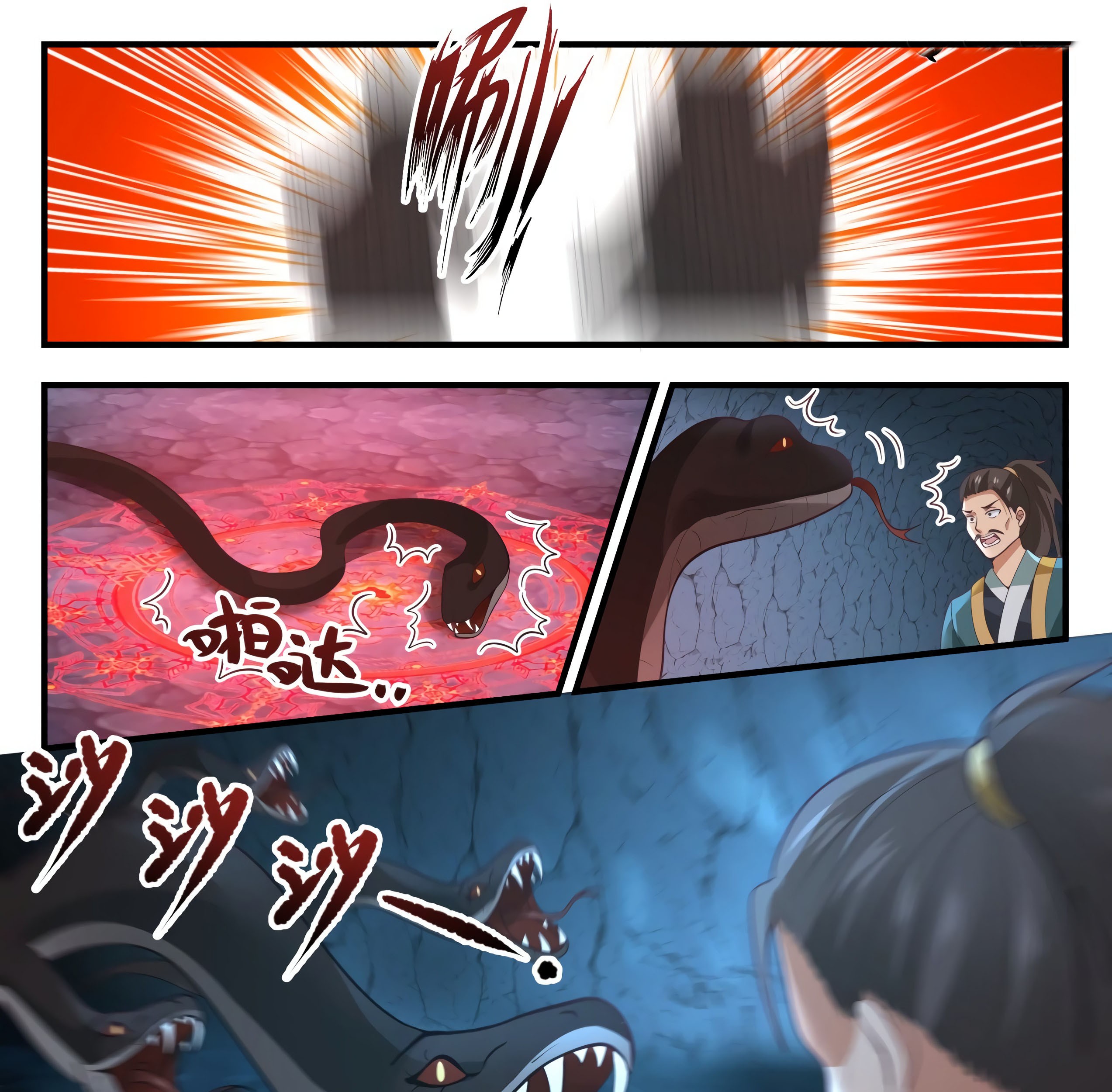 Martial Peak Part 1 Chapter 1662 - halaman 8