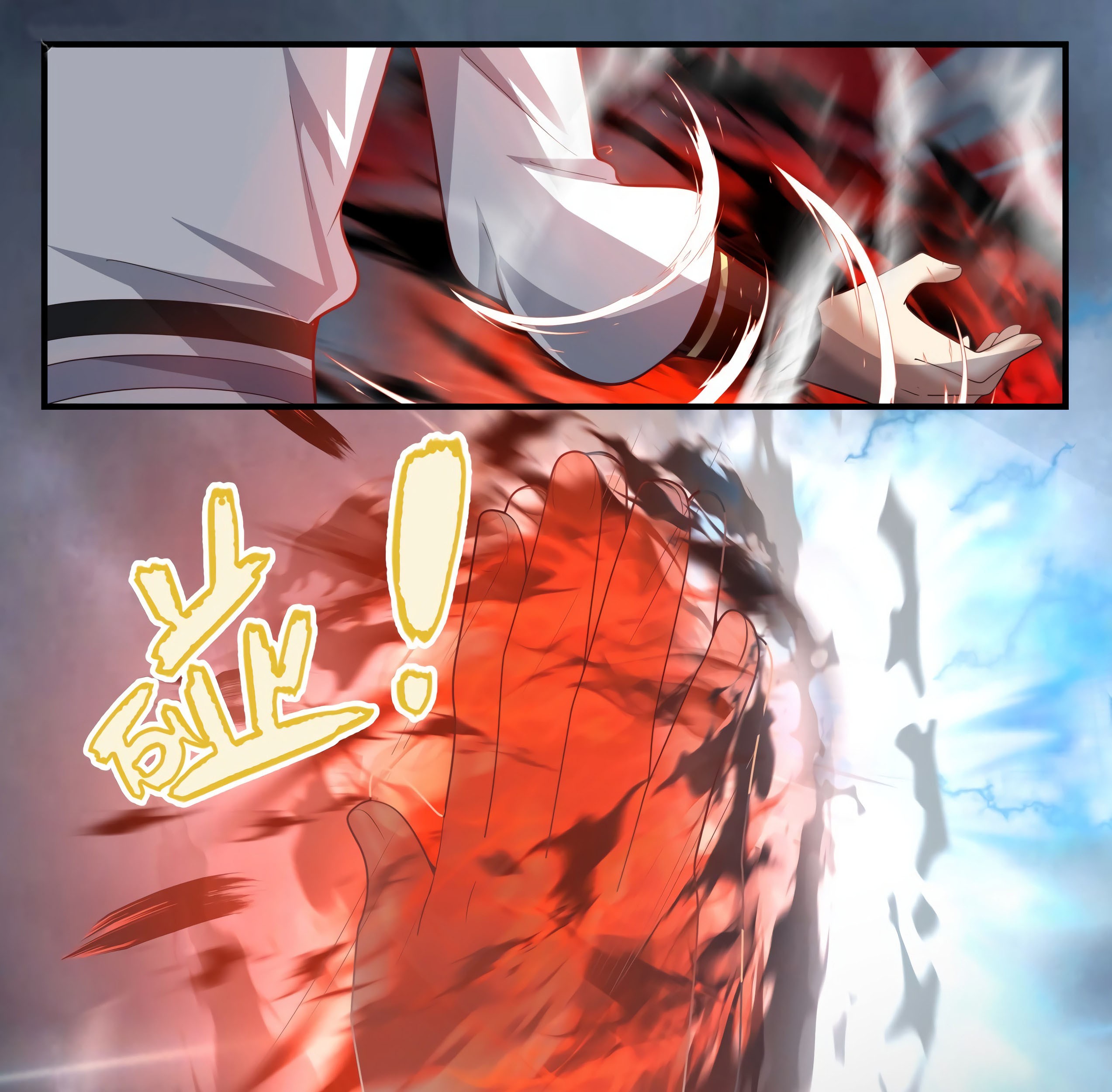 Martial Peak Part 1 Chapter 1663 - halaman 19