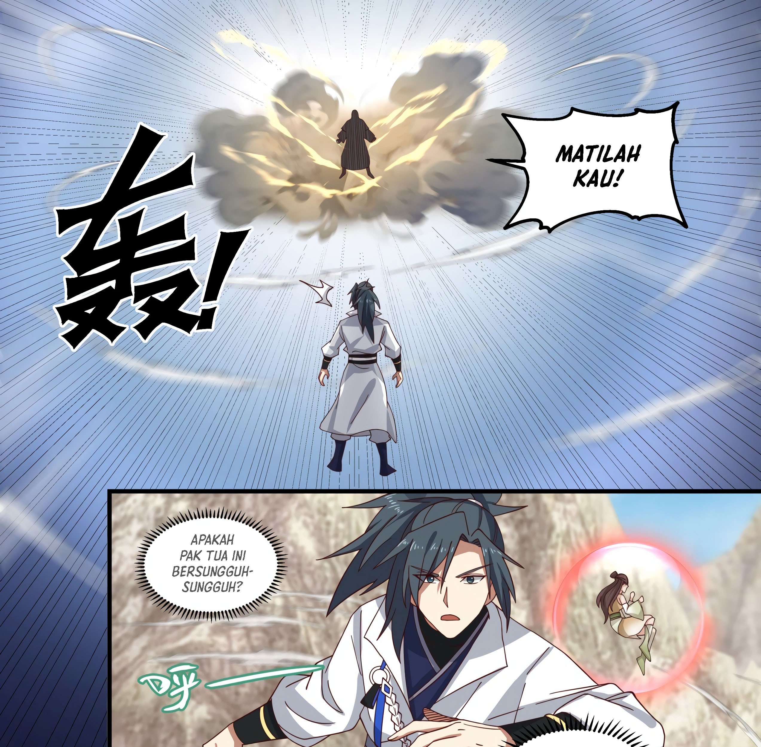 Martial Peak Part 1 Chapter 1665 - halaman 11