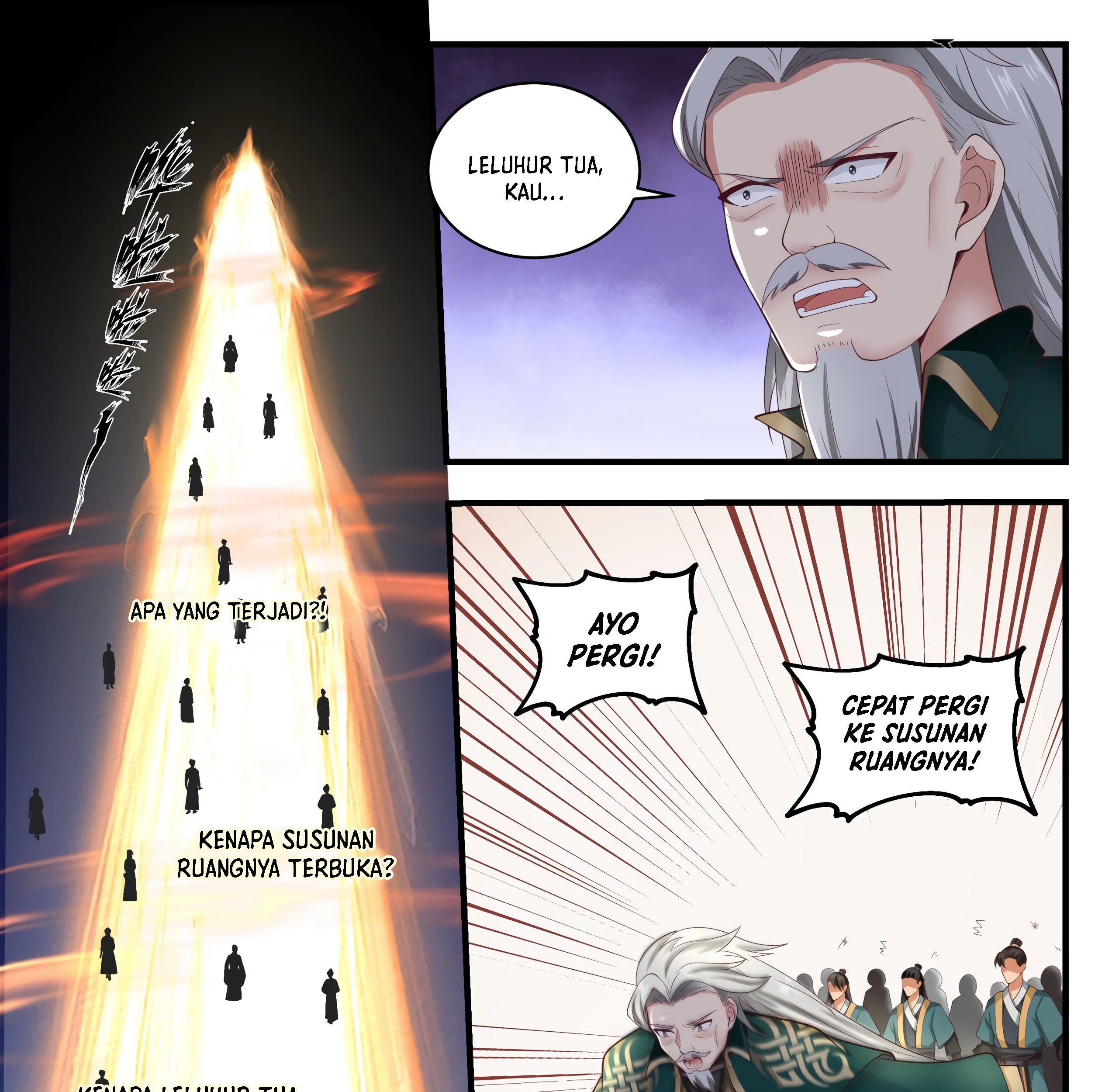 Martial Peak Part 1 Chapter 1665 - halaman 17
