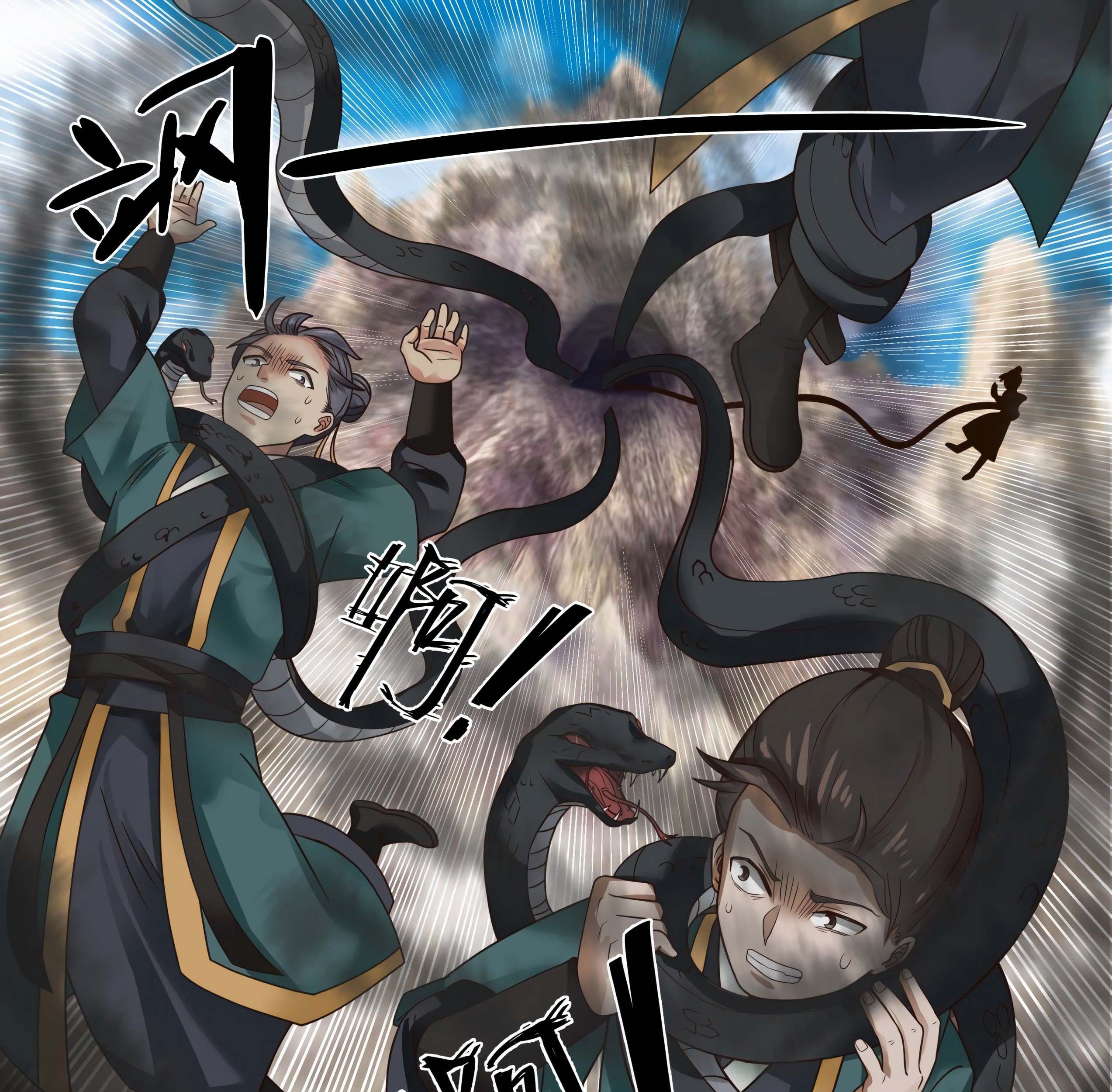 Martial Peak Part 1 Chapter 1666 - halaman 11