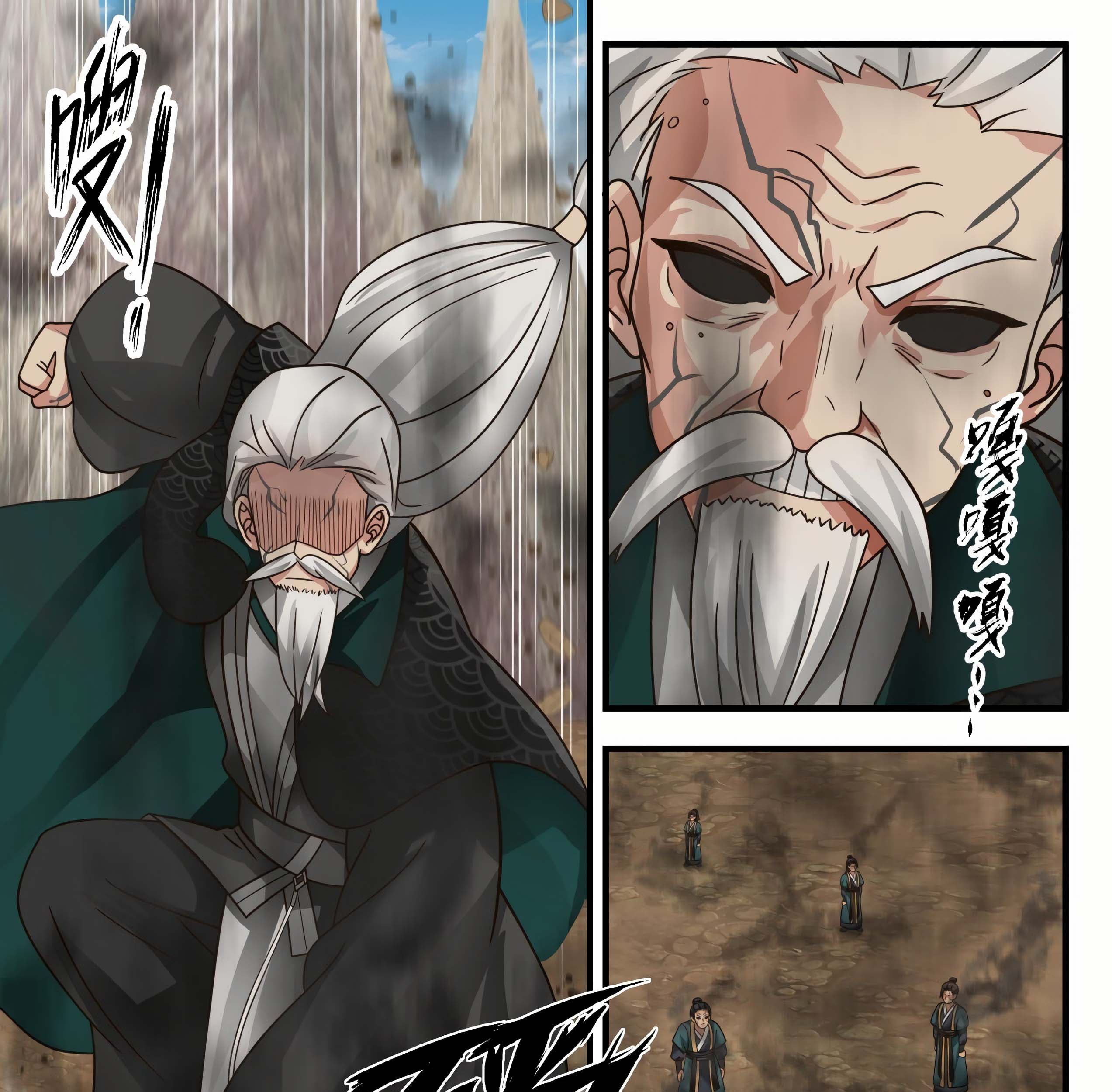 Martial Peak Part 1 Chapter 1666 - halaman 15