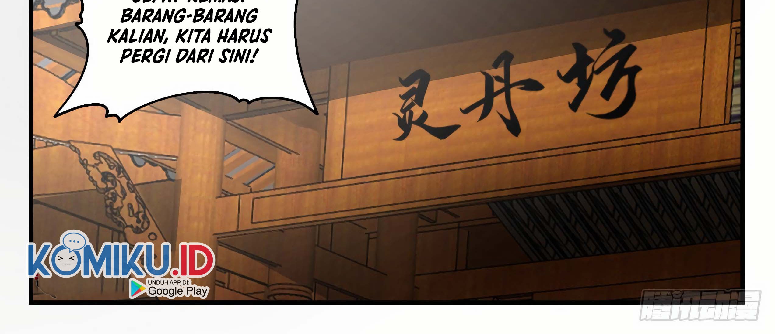 Martial Peak Part 1 Chapter 1667 - halaman 14