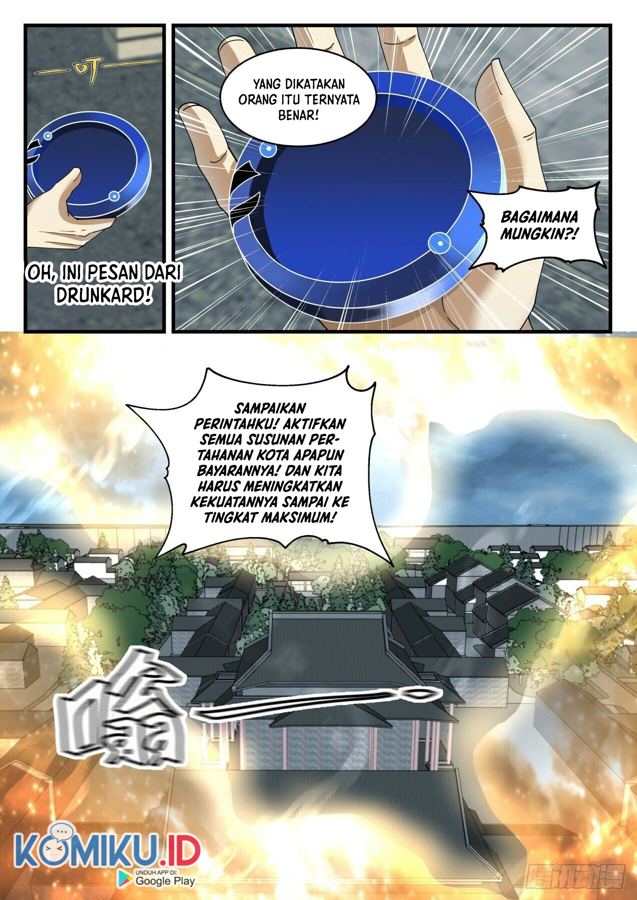 Martial Peak Part 1 Chapter 1668 - halaman 13