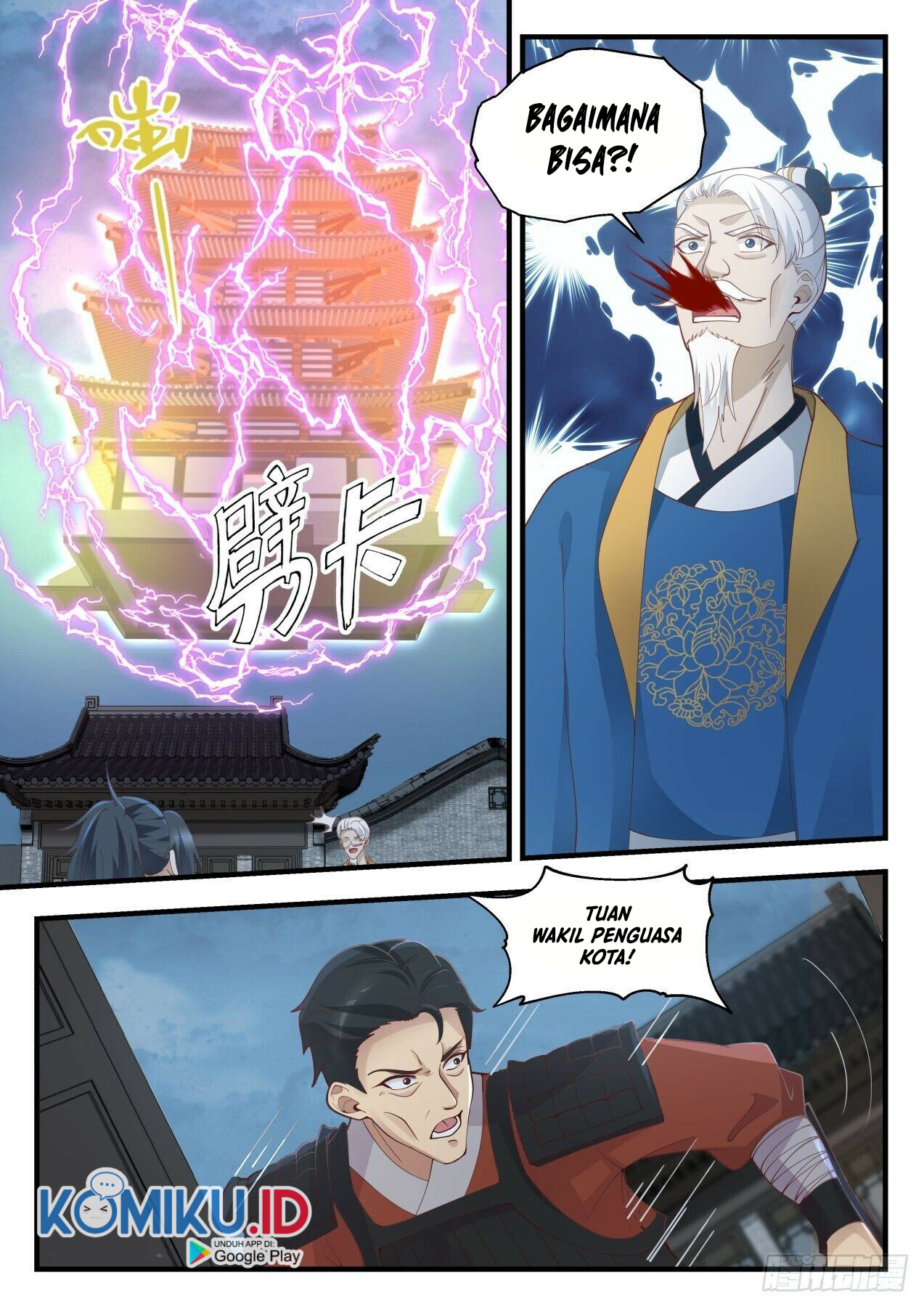 Martial Peak Part 1 Chapter 1668 - halaman 7