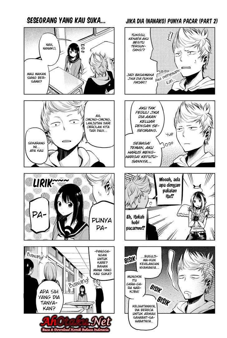 Martial Peak Part 1 Chapter 167 - halaman 4