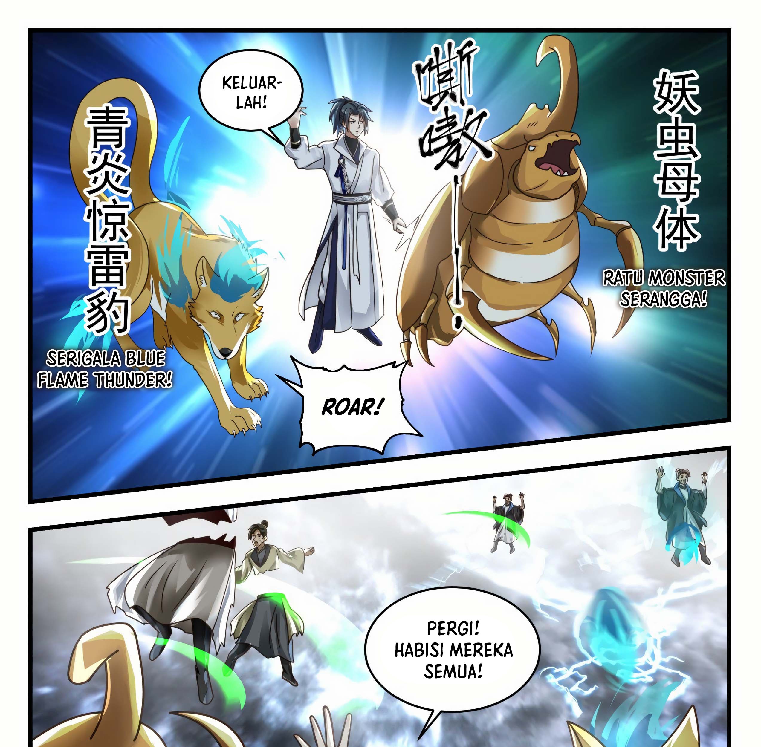 Martial Peak Part 1 Chapter 1673 - halaman 25
