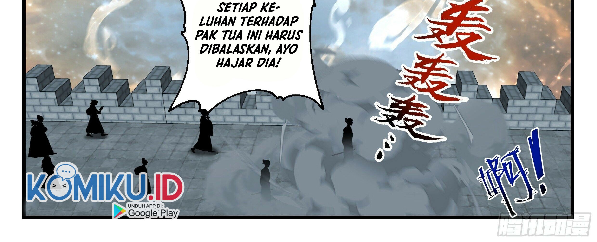 Martial Peak Part 1 Chapter 1676 - halaman 11